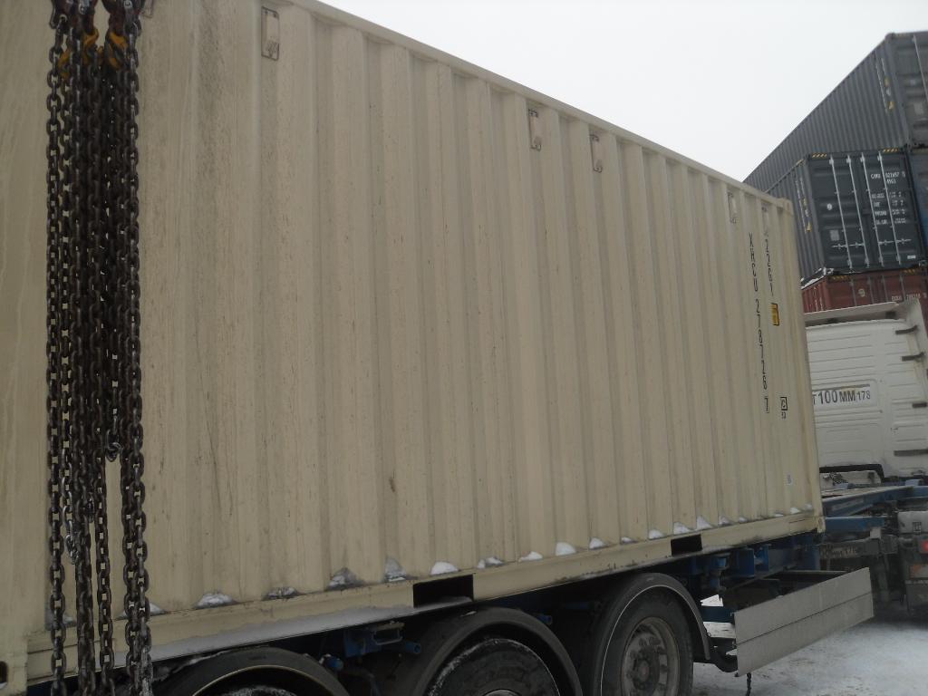 Морской контейнер XHCU2787267