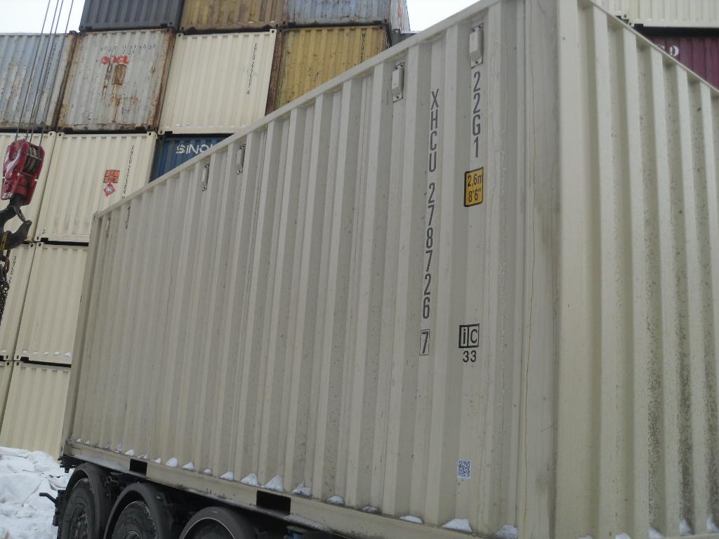 Морской контейнер XHCU2787267