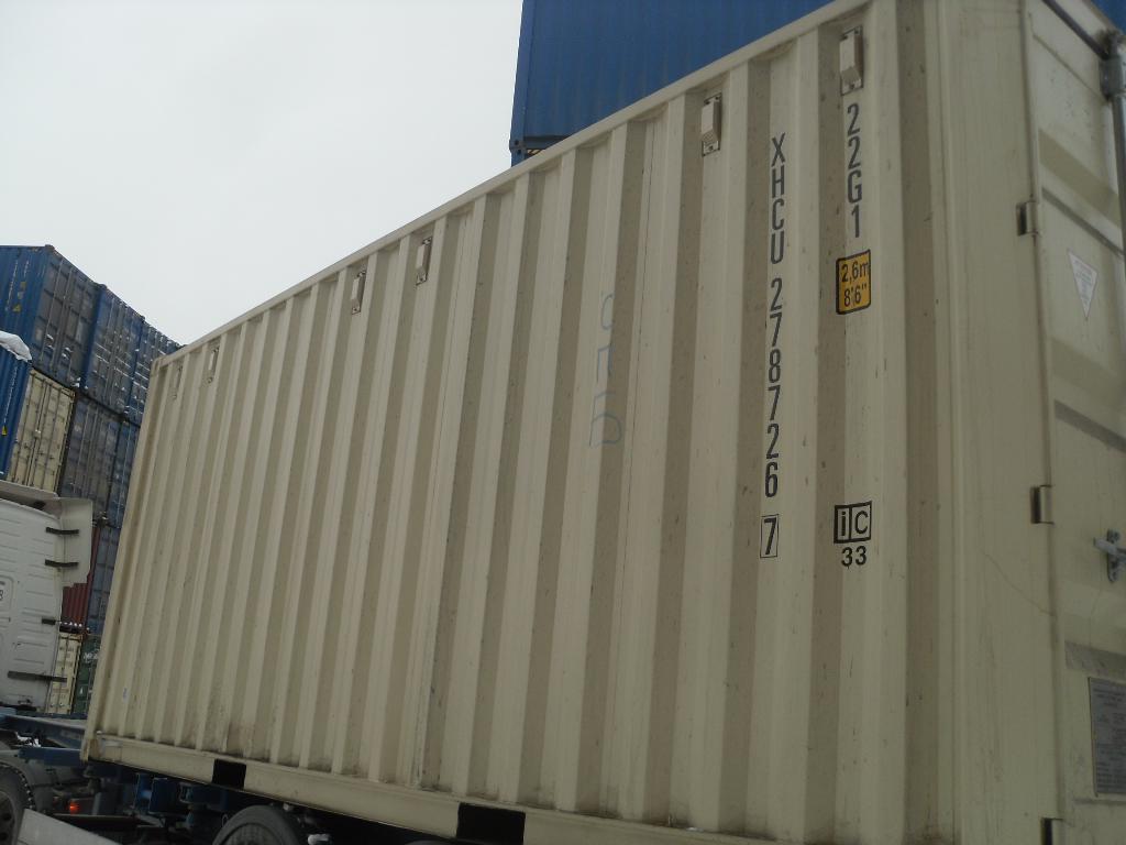 Морской контейнер XHCU2787267