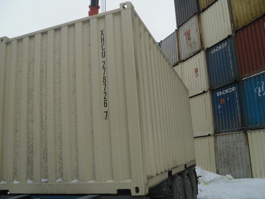 Морской контейнер XHCU2787267