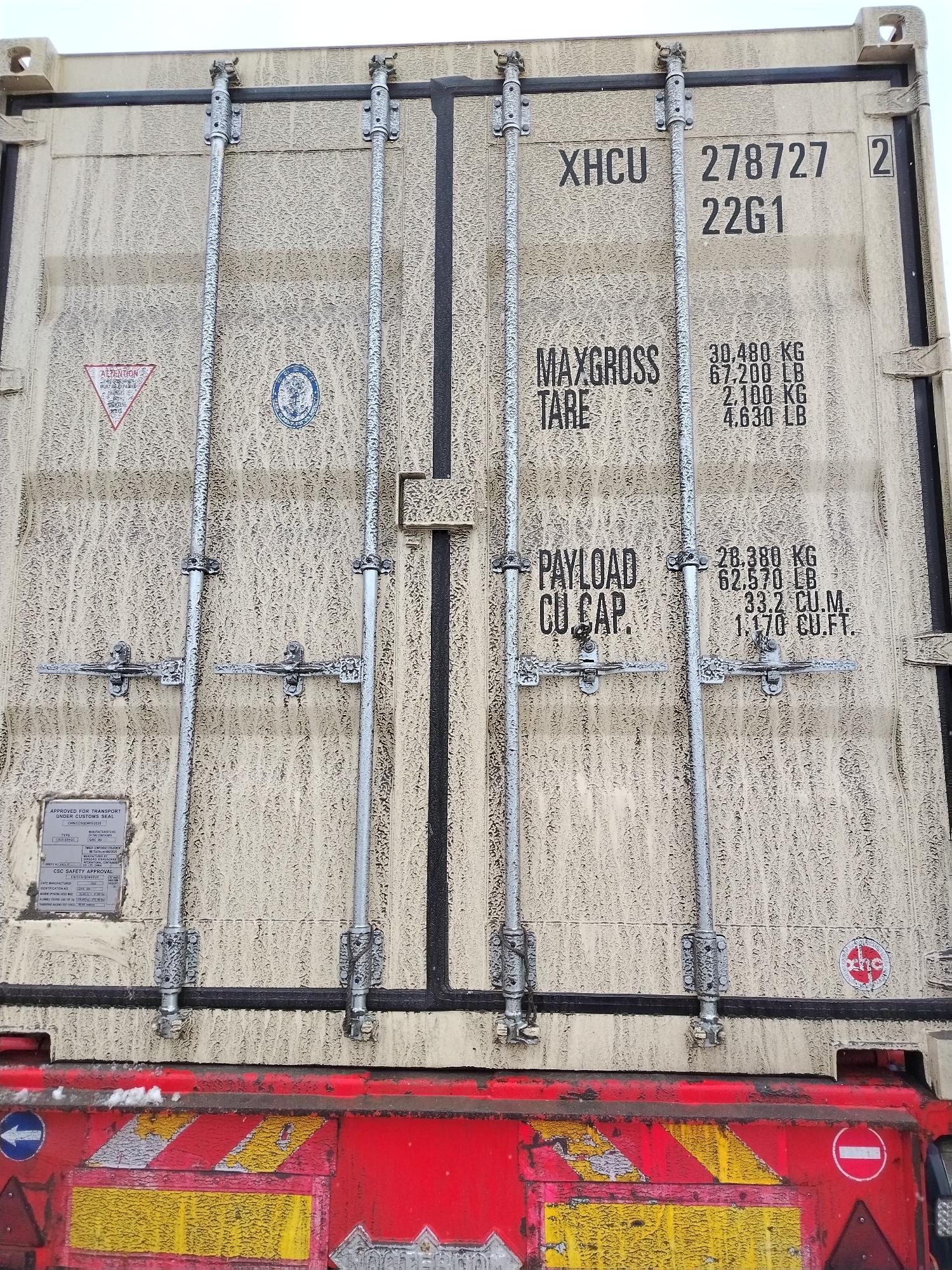 Морской контейнер XHCU2787272