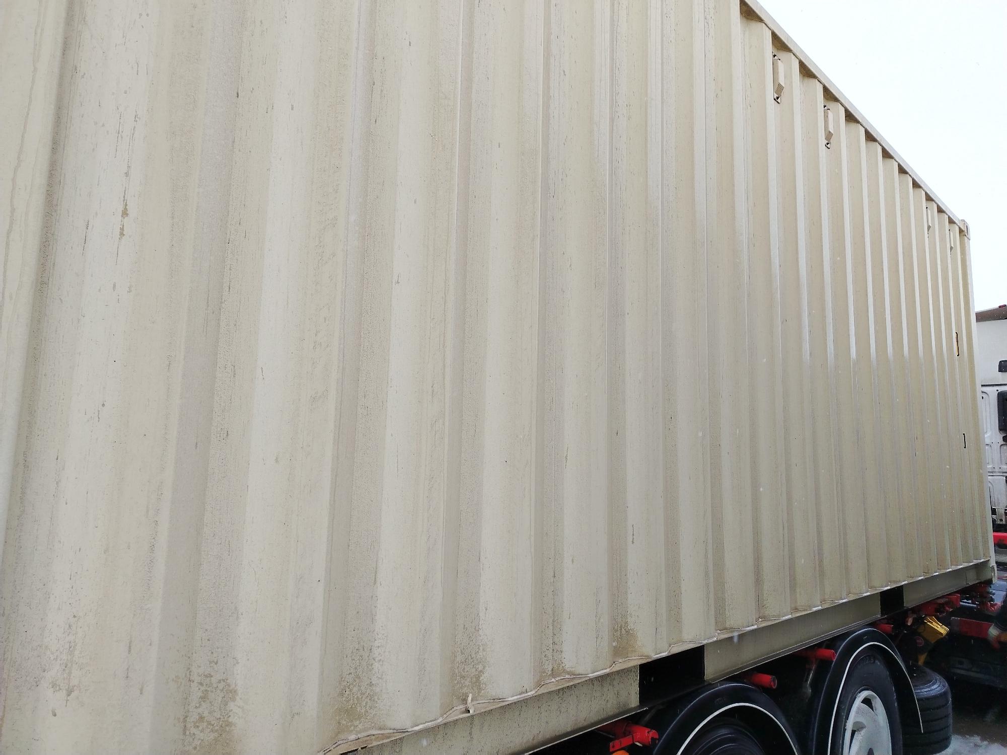 Морской контейнер XHCU2787272