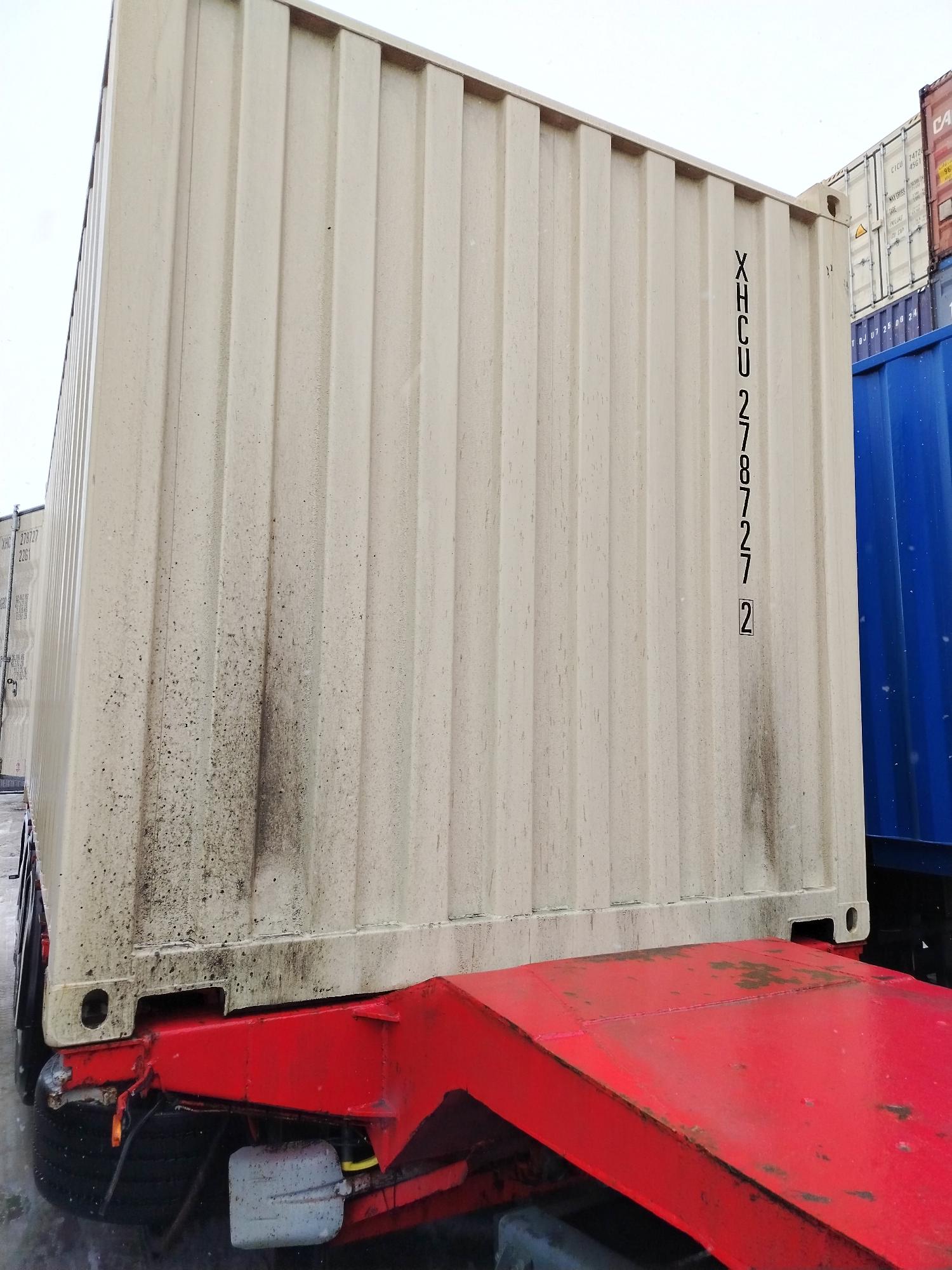 Морской контейнер XHCU2787272