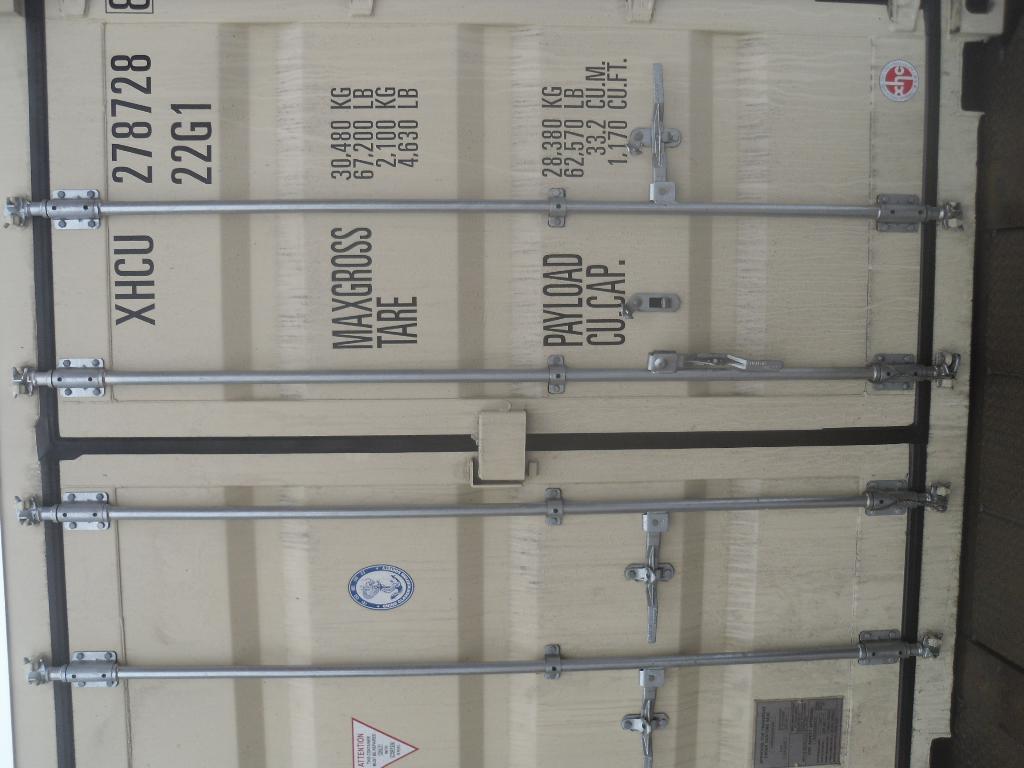 Морской контейнер XHCU2787288