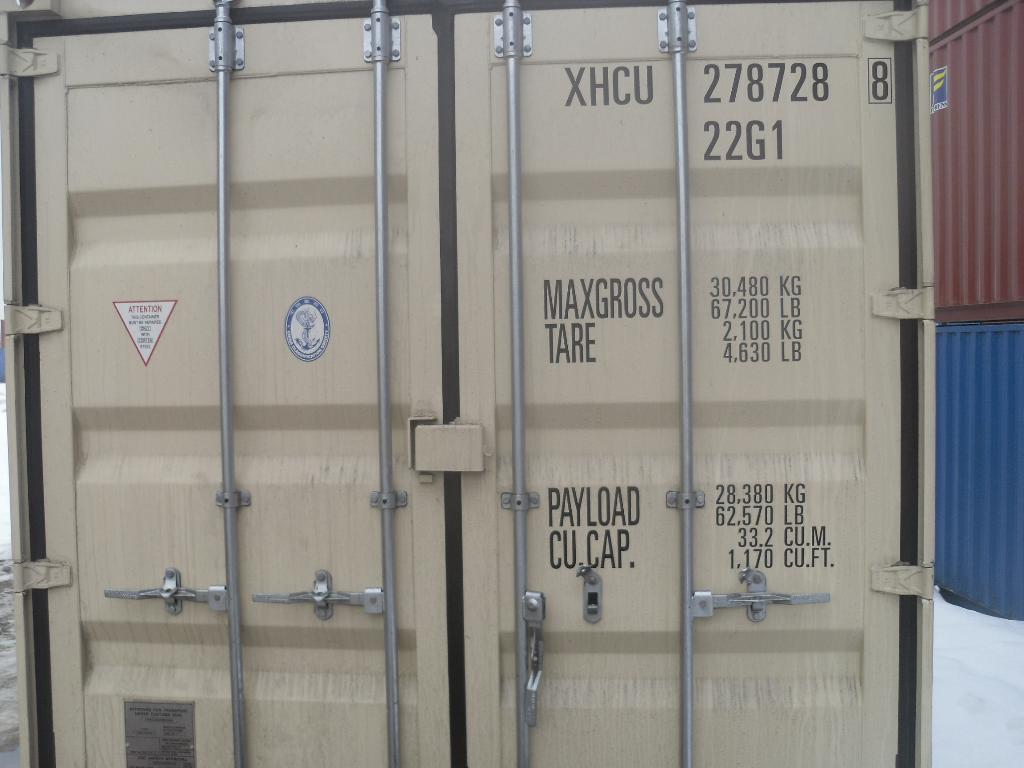 Морской контейнер XHCU2787288
