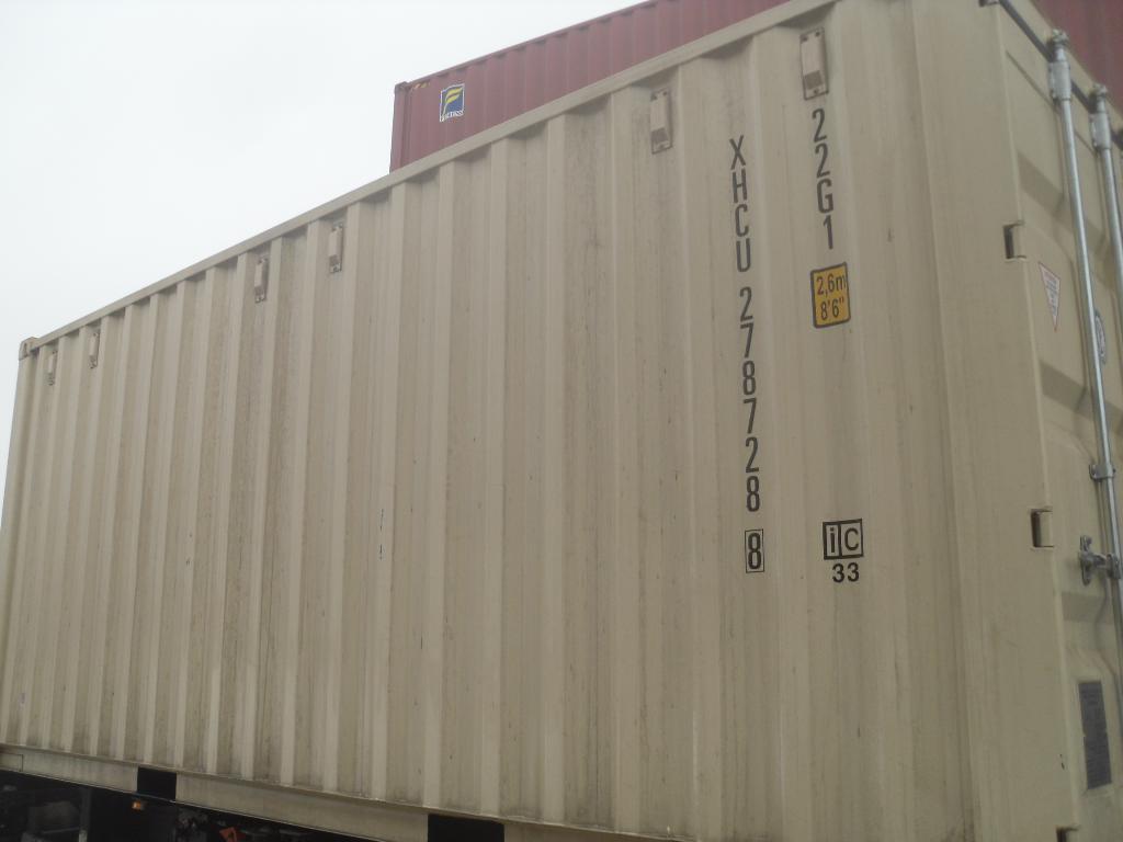 Морской контейнер XHCU2787288