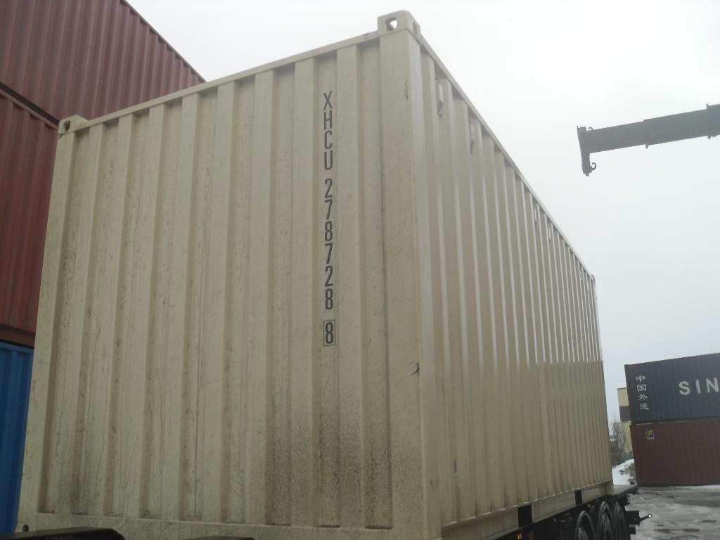 Морской контейнер XHCU2787288