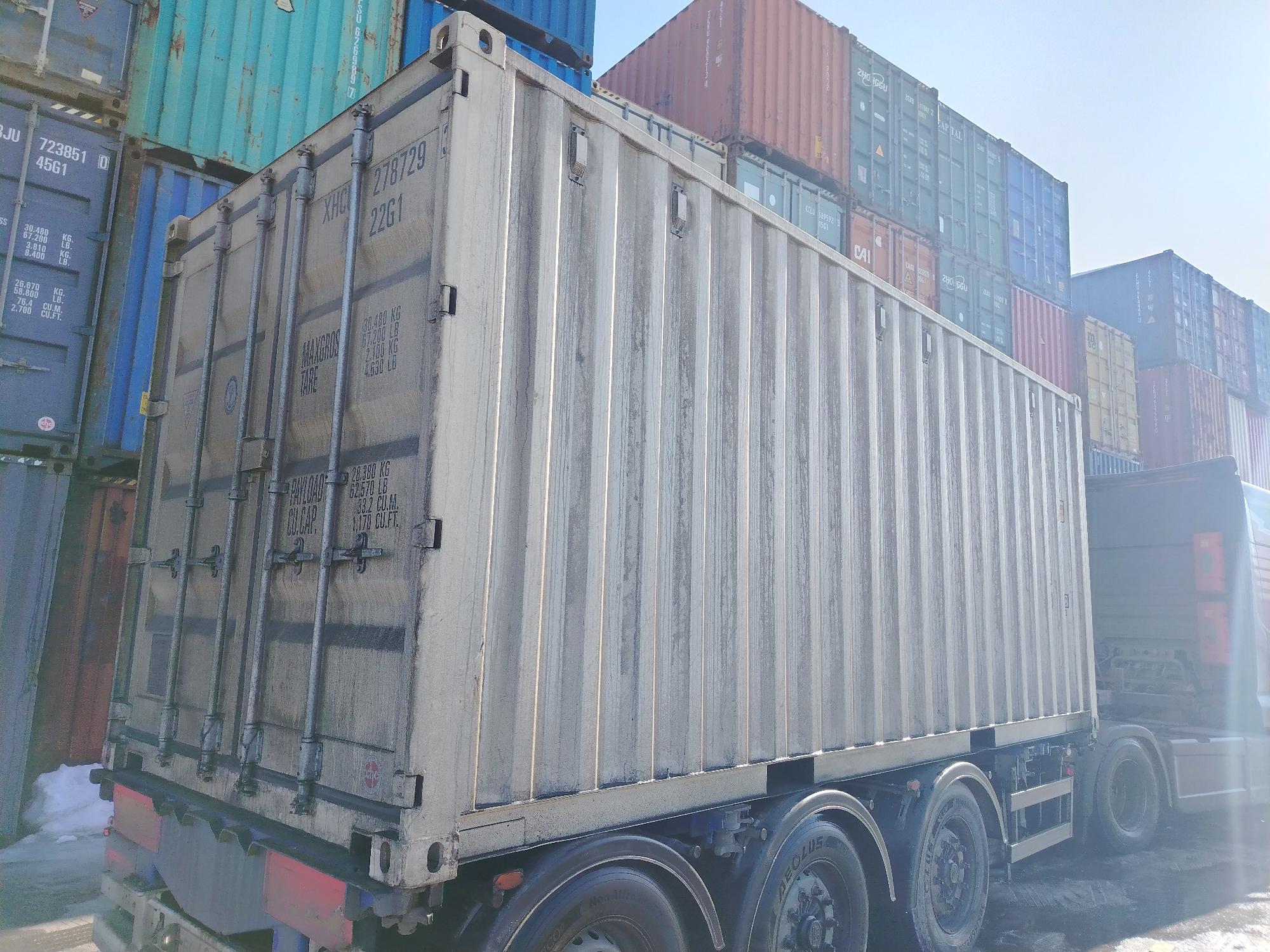Морской контейнер XHCU2787293