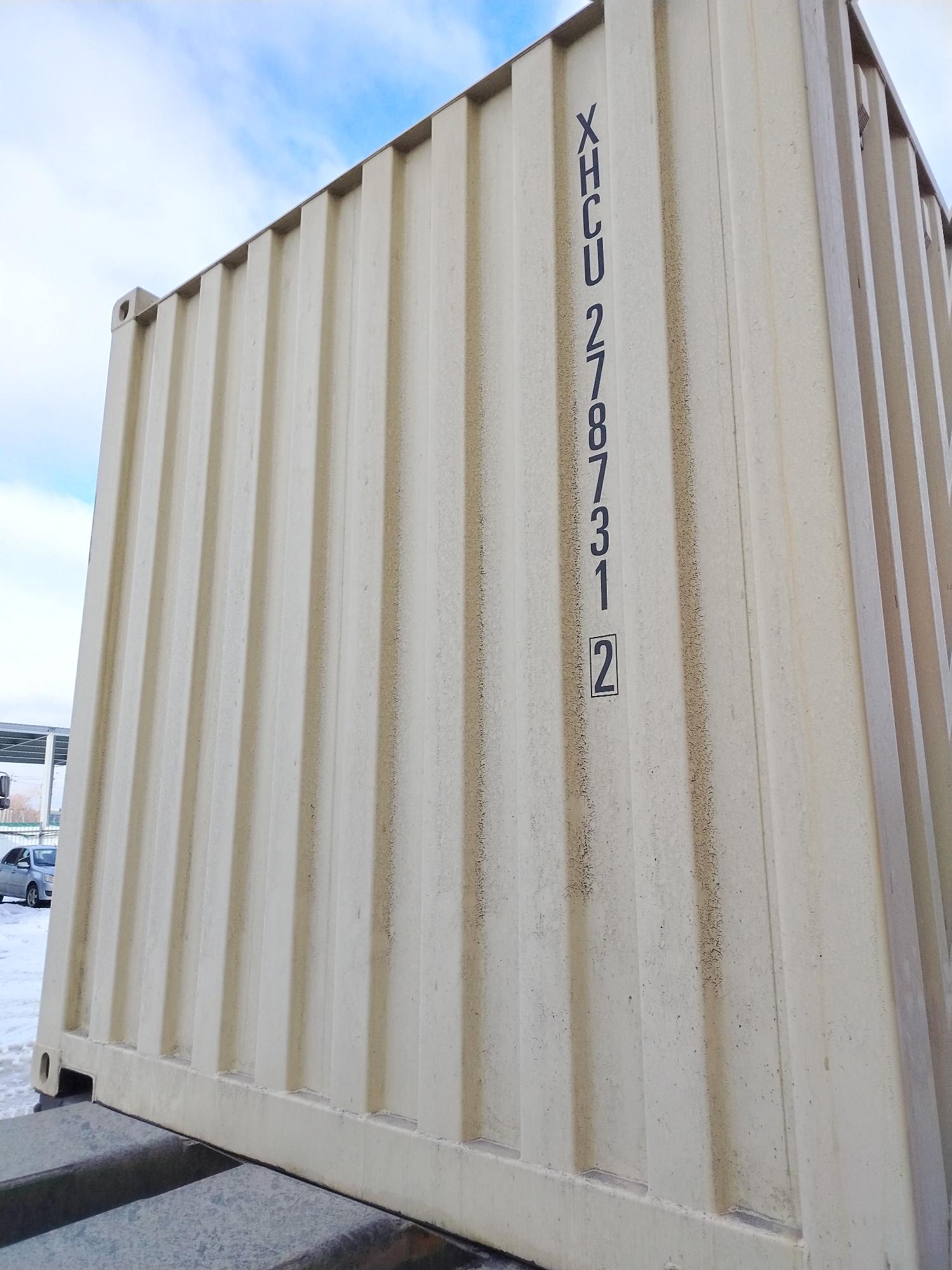 Морской контейнер XHCU2787312