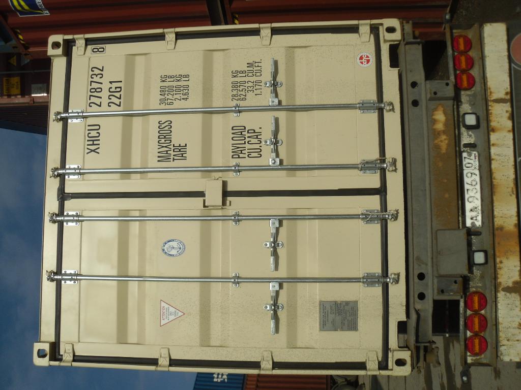 Морской контейнер XHCU2787328