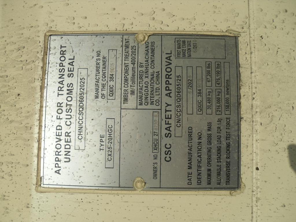 Морской контейнер XHCU2787328