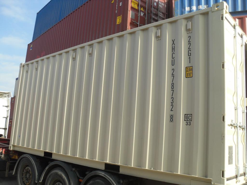 Морской контейнер XHCU2787328