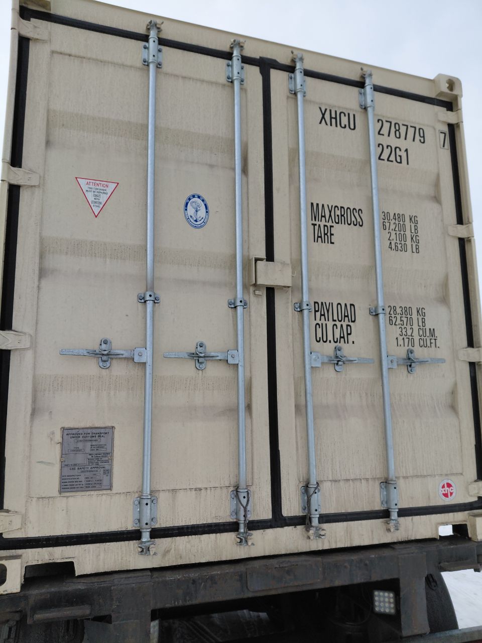 Морской контейнер XHCU2787797
