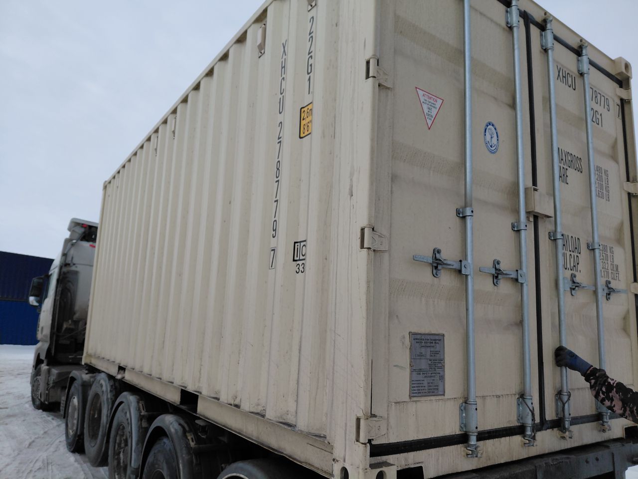 Морской контейнер XHCU2787797