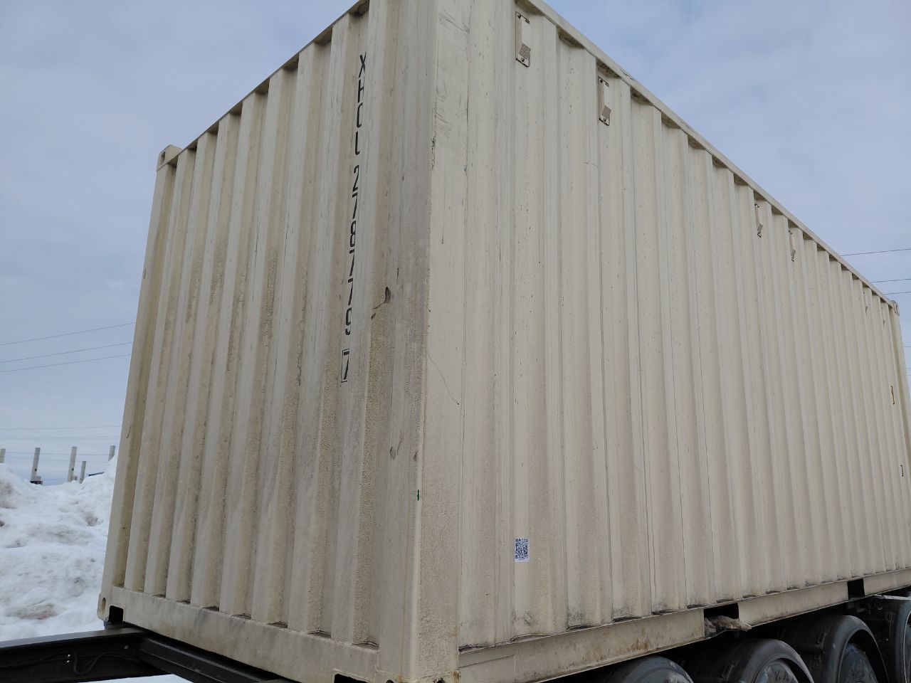 Морской контейнер XHCU2787797