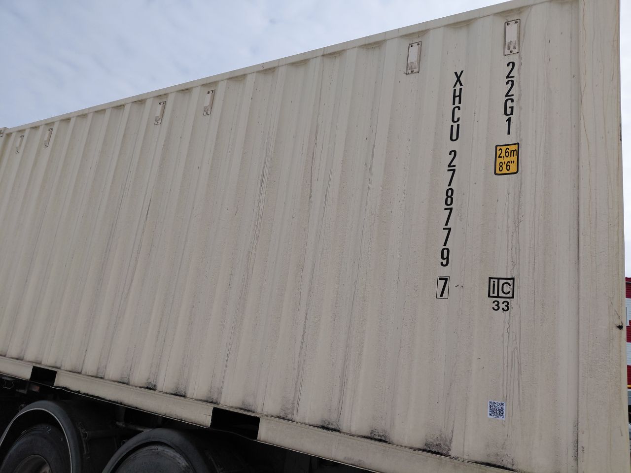 Морской контейнер XHCU2787797