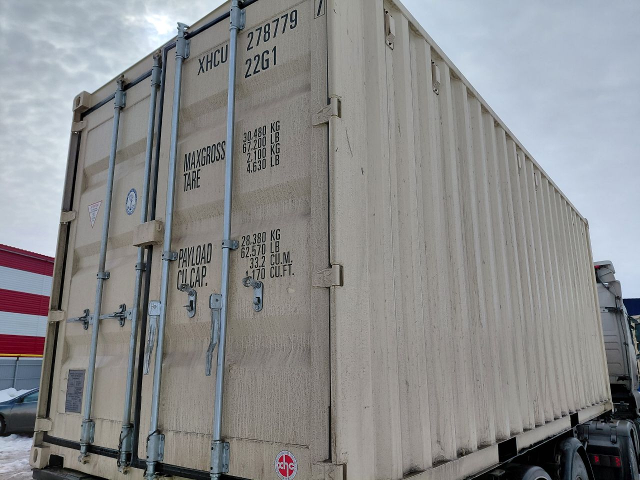 Морской контейнер XHCU2787797