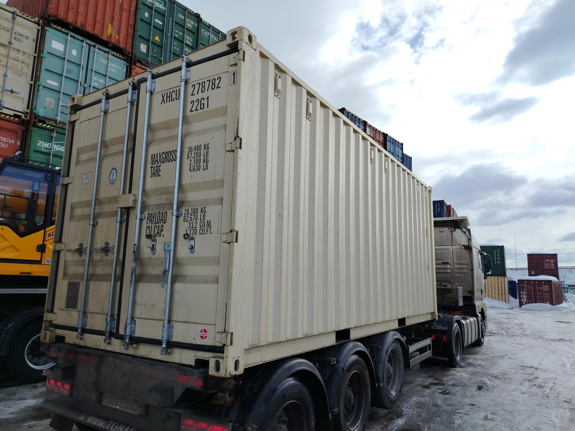 Морской контейнер XHCU2787821