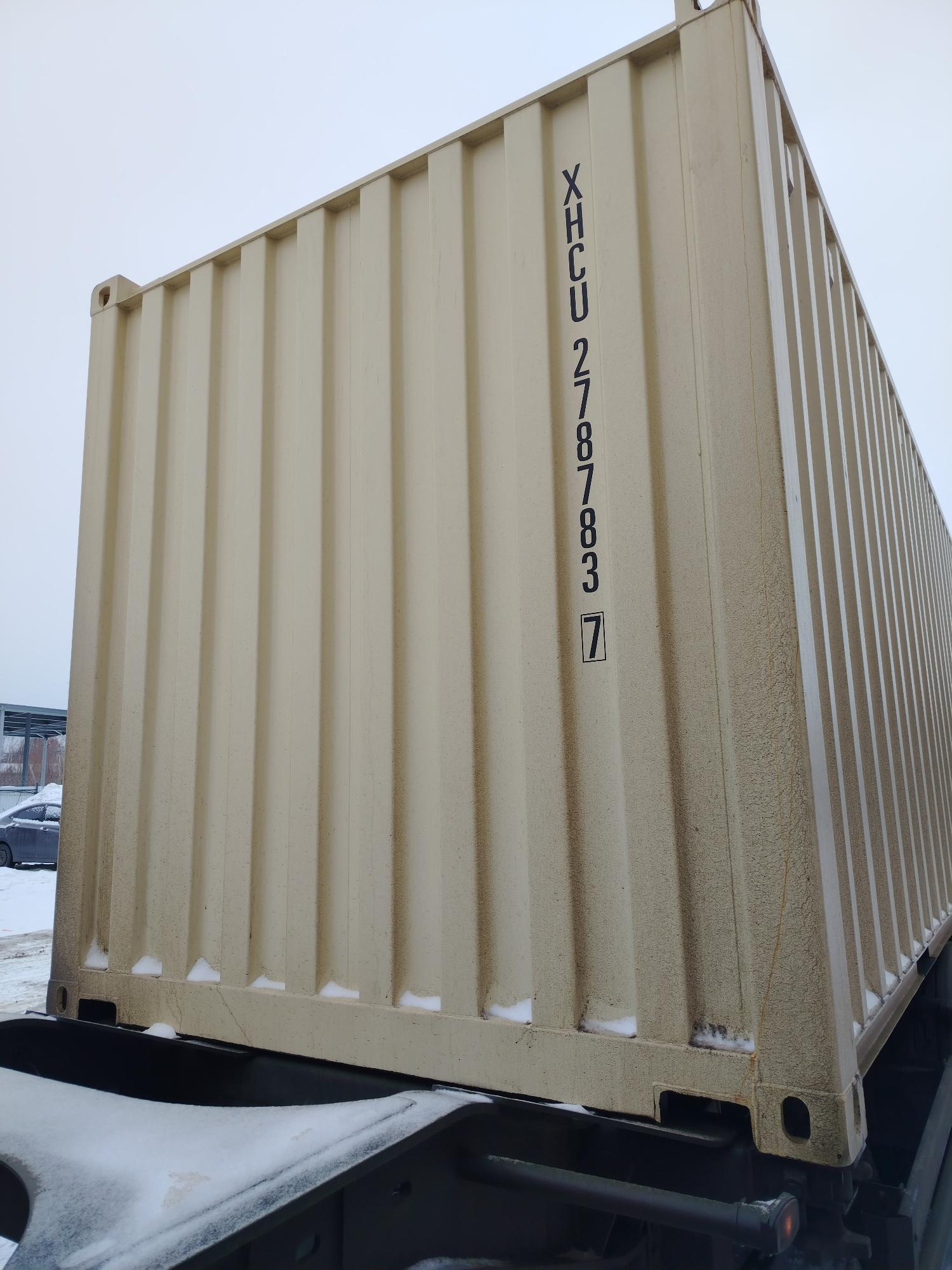 Морской контейнер XHCU2787837
