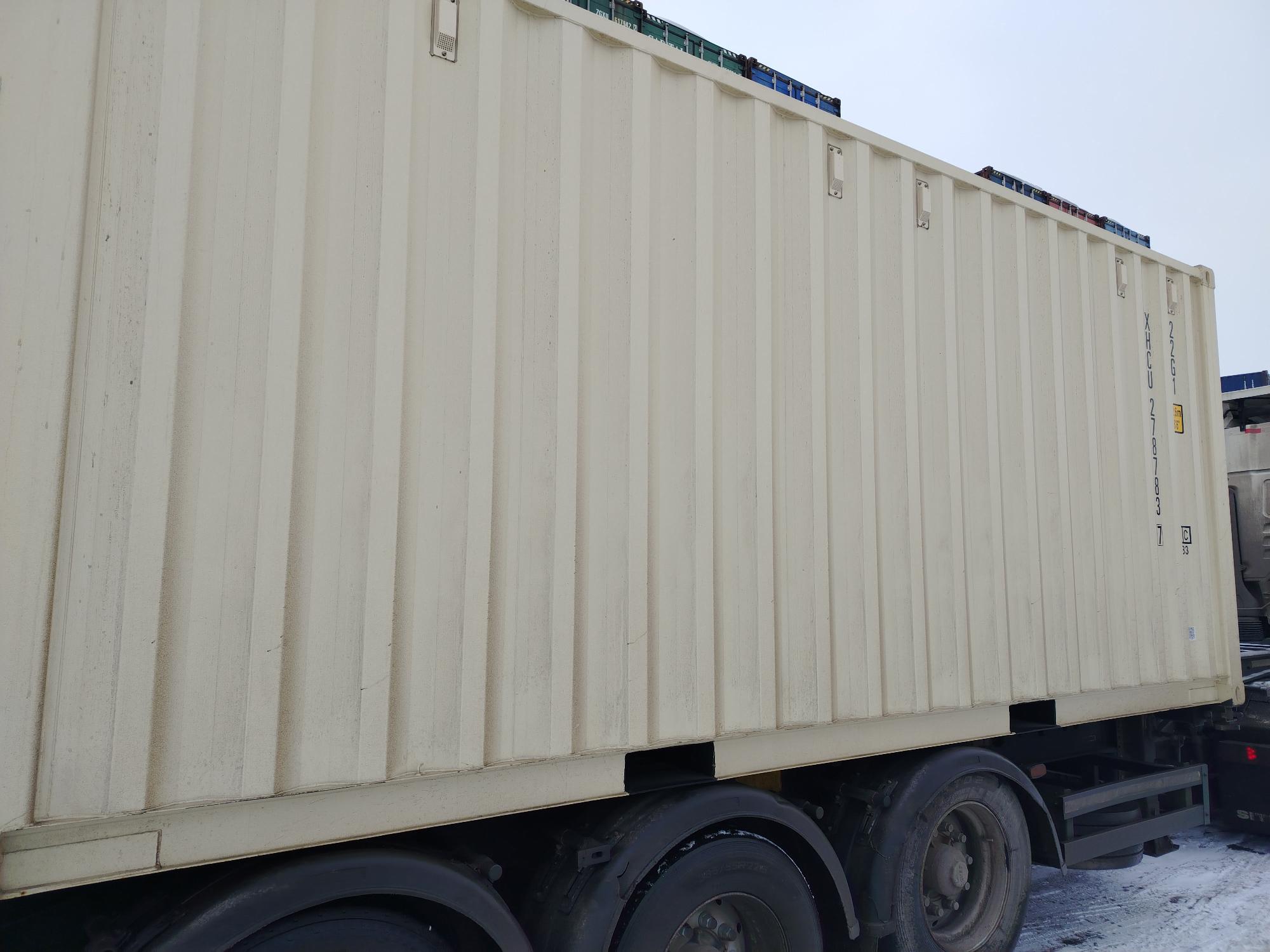 Морской контейнер XHCU2787837