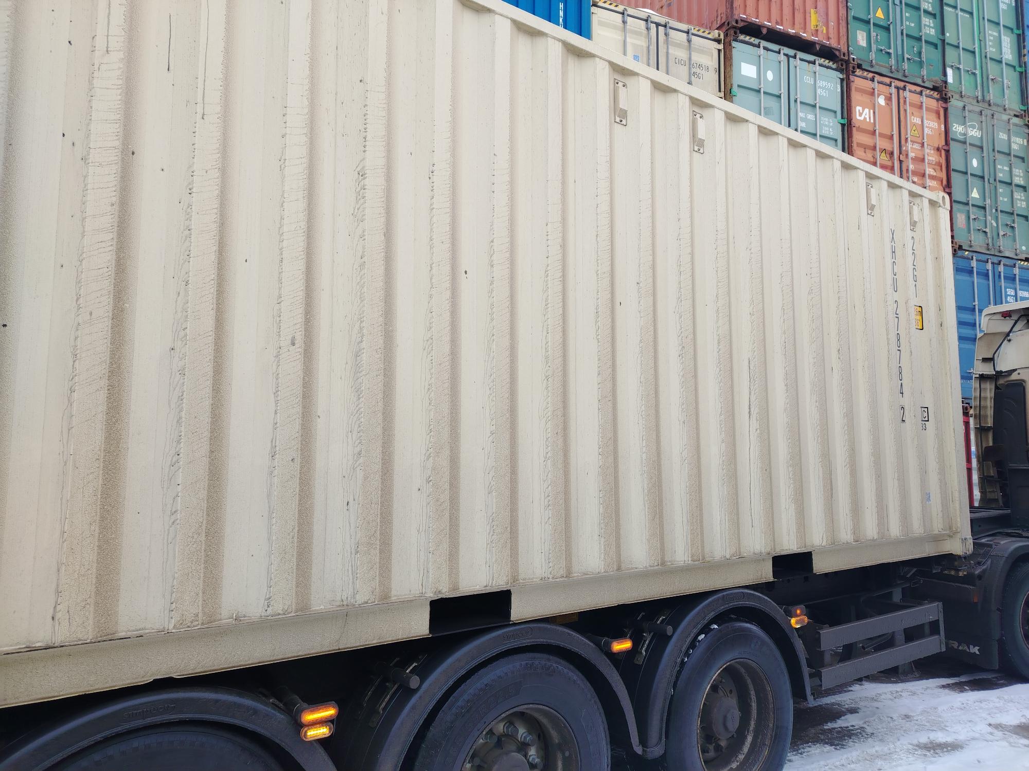 Морской контейнер XHCU2787842