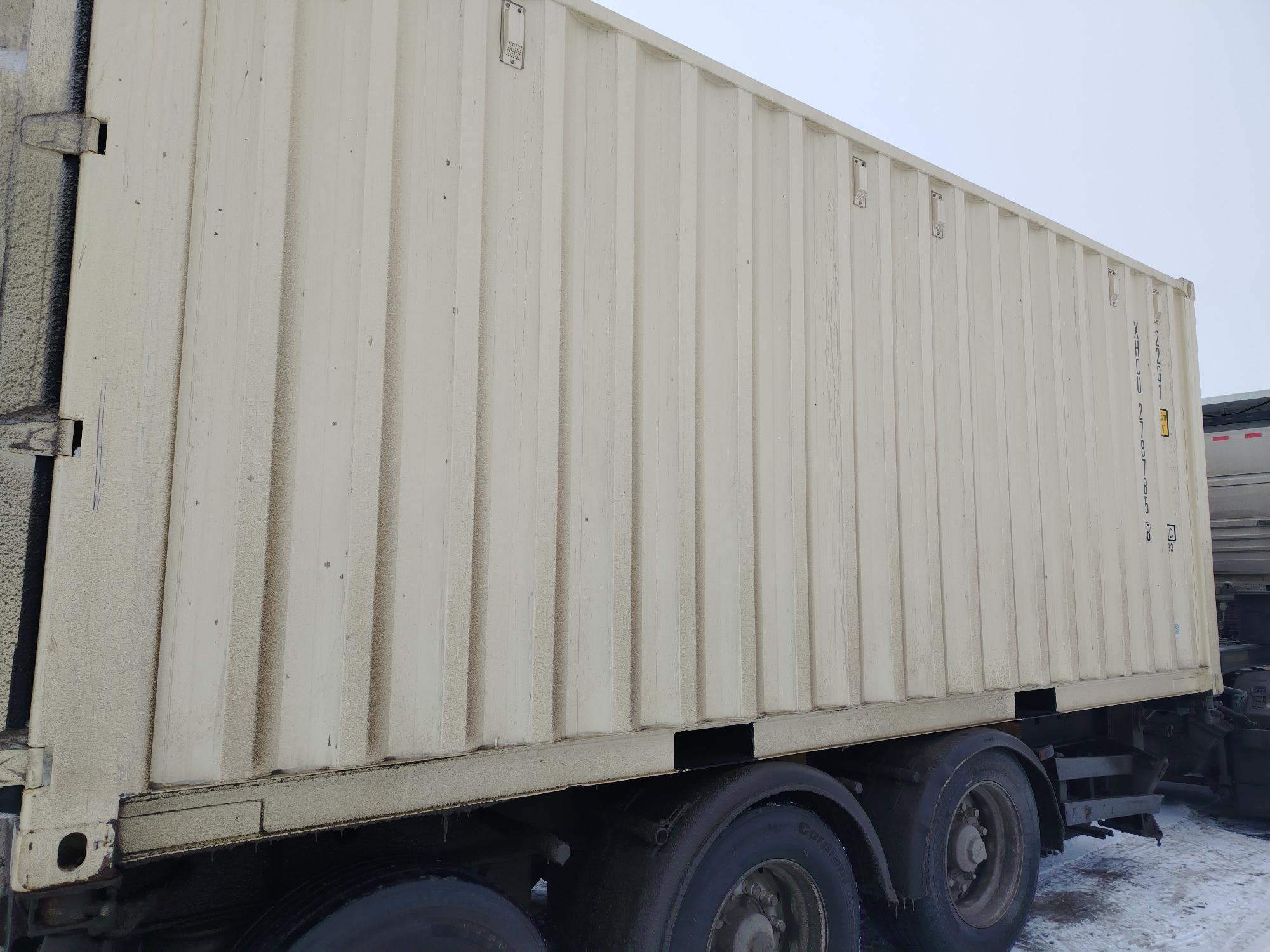 Морской контейнер XHCU2787858