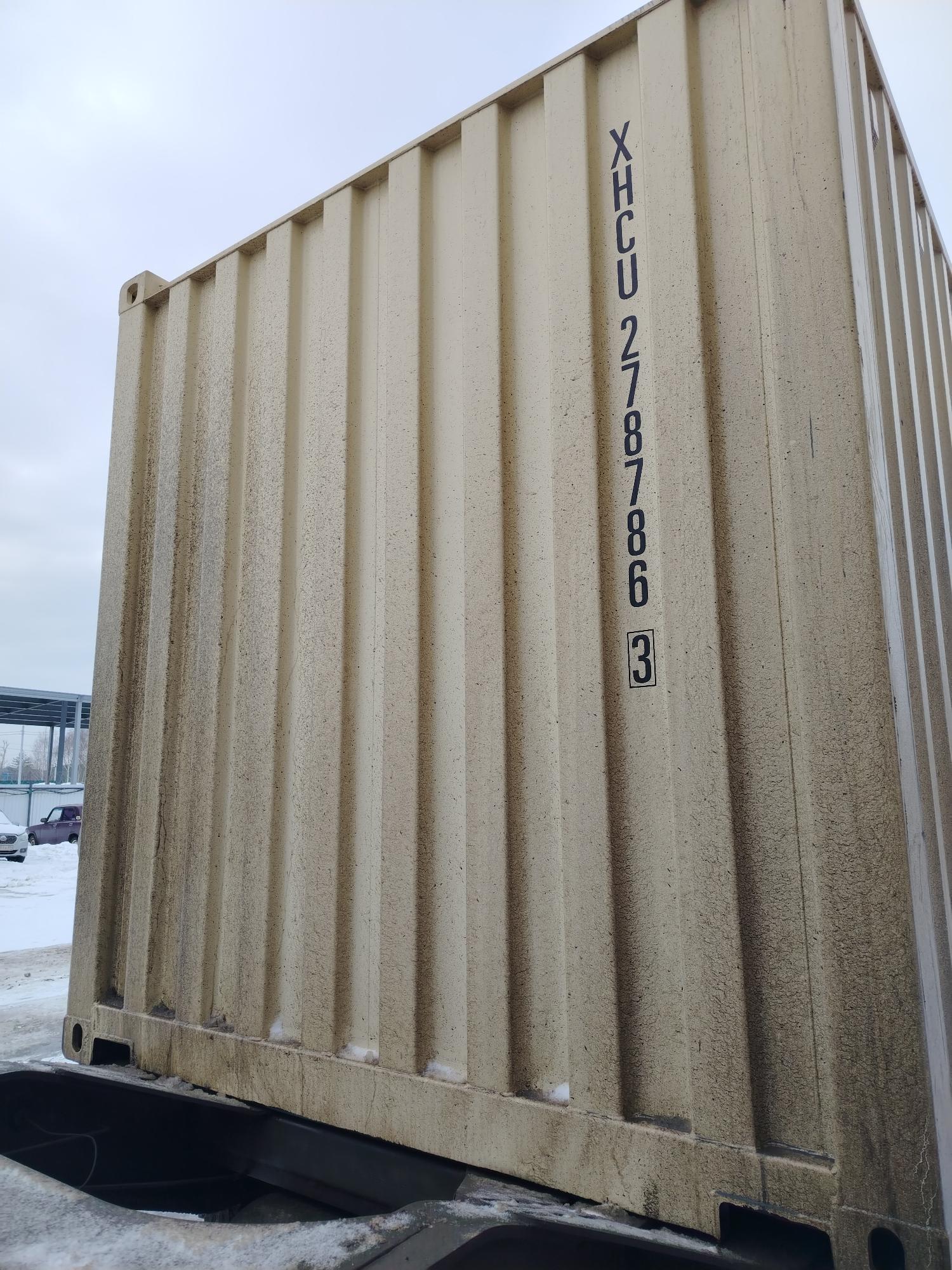 Морской контейнер XHCU2787863