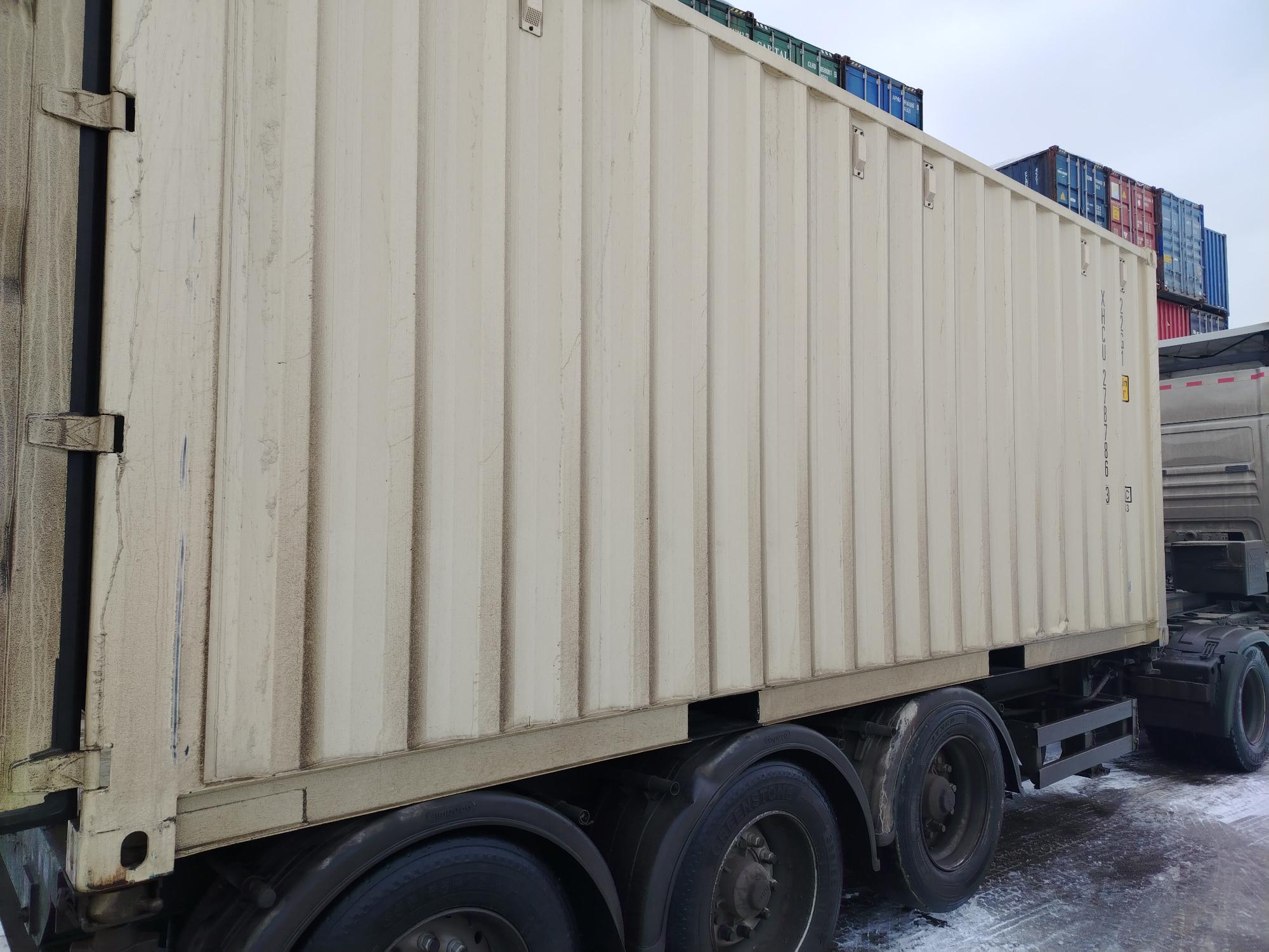 Морской контейнер XHCU2787863