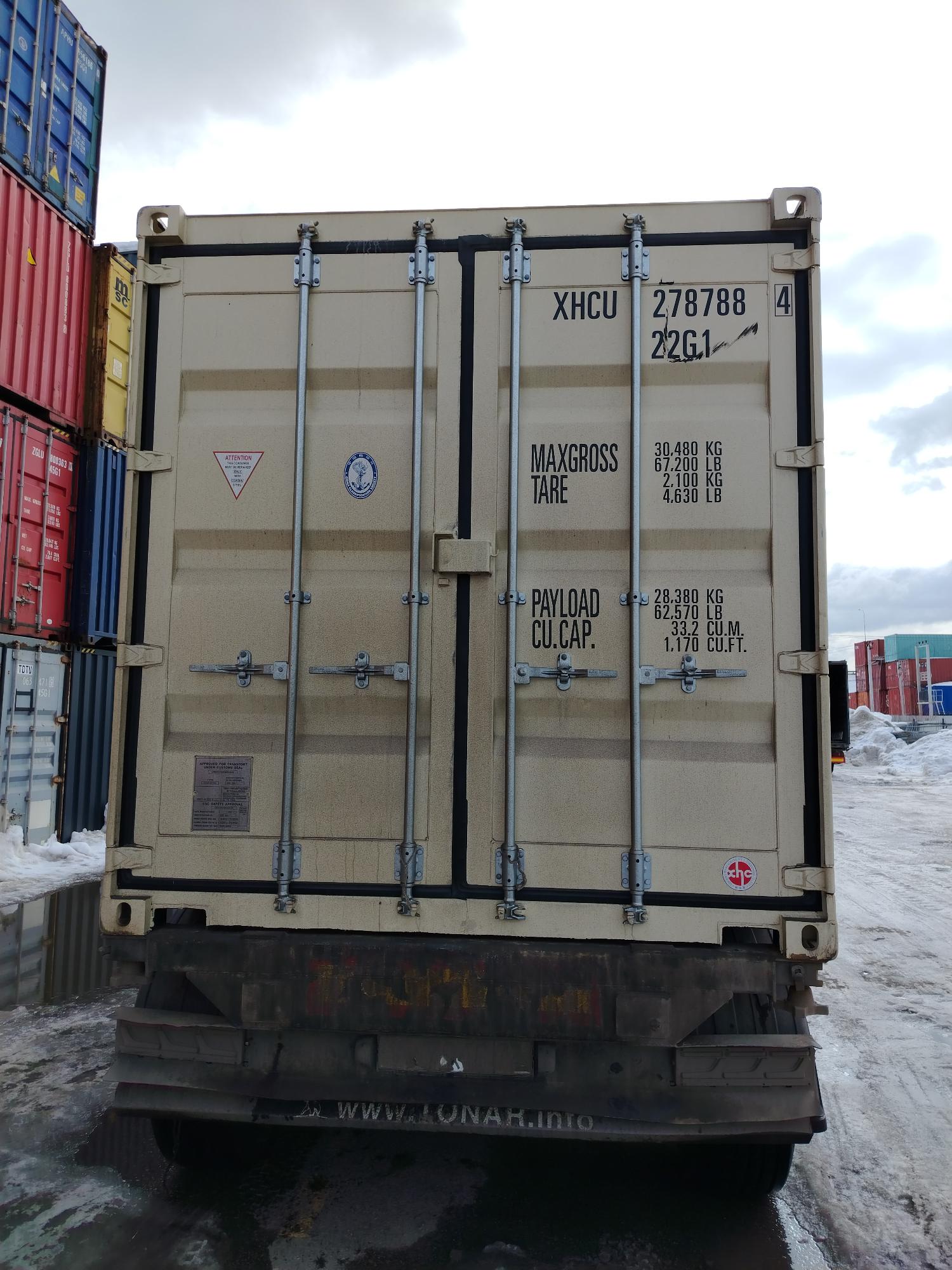 Морской контейнер XHCU2787884