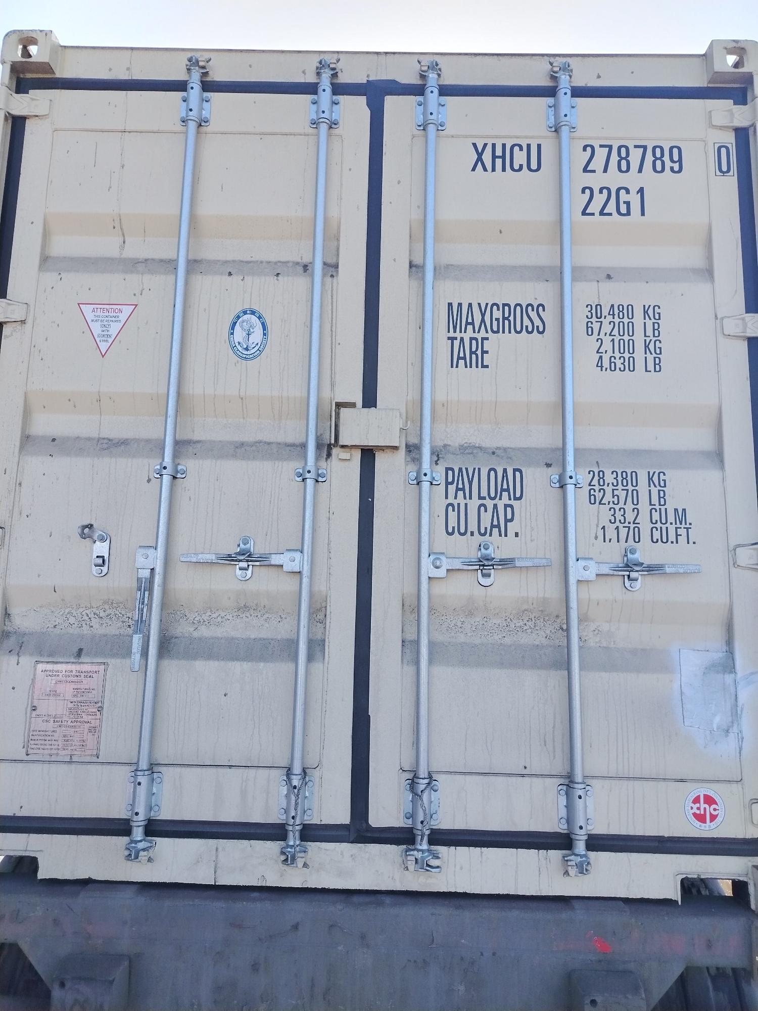 Морской контейнер XHCU2787890