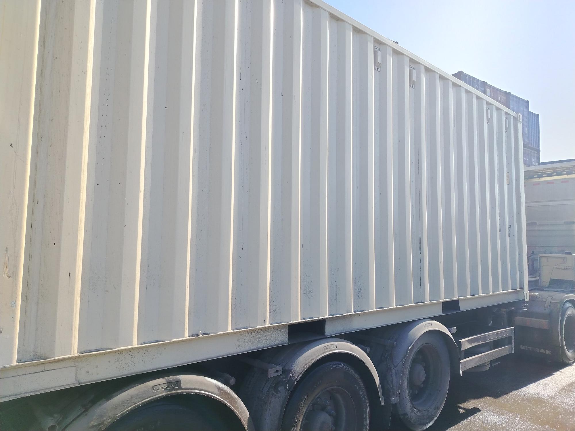 Морской контейнер XHCU2787890