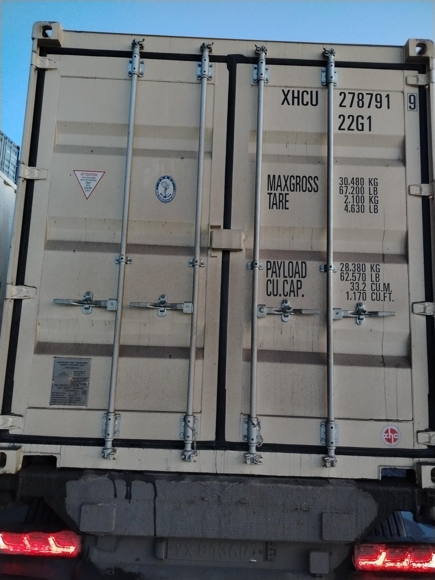 Морской контейнер XHCU2787919