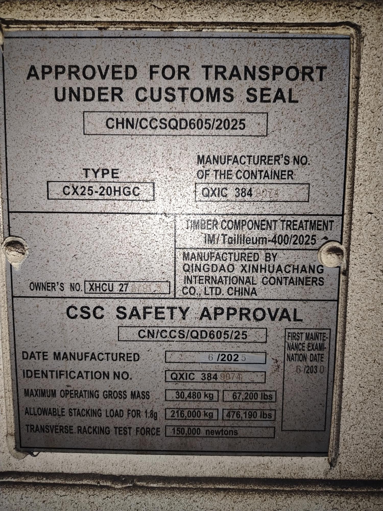 Морской контейнер XHCU2787919