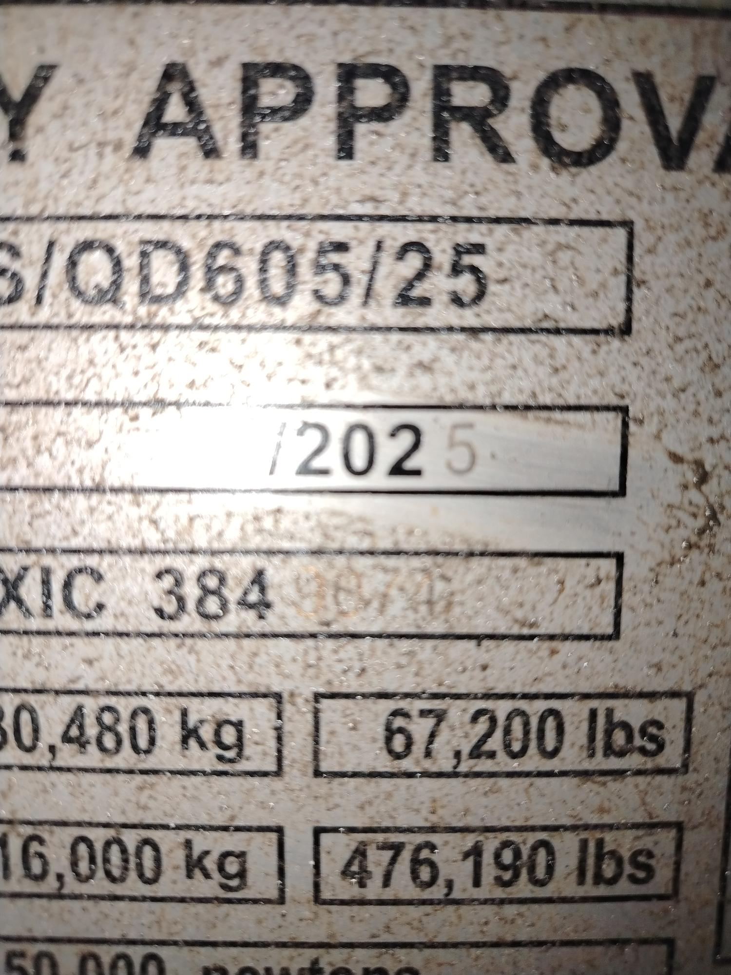 Морской контейнер XHCU2787919