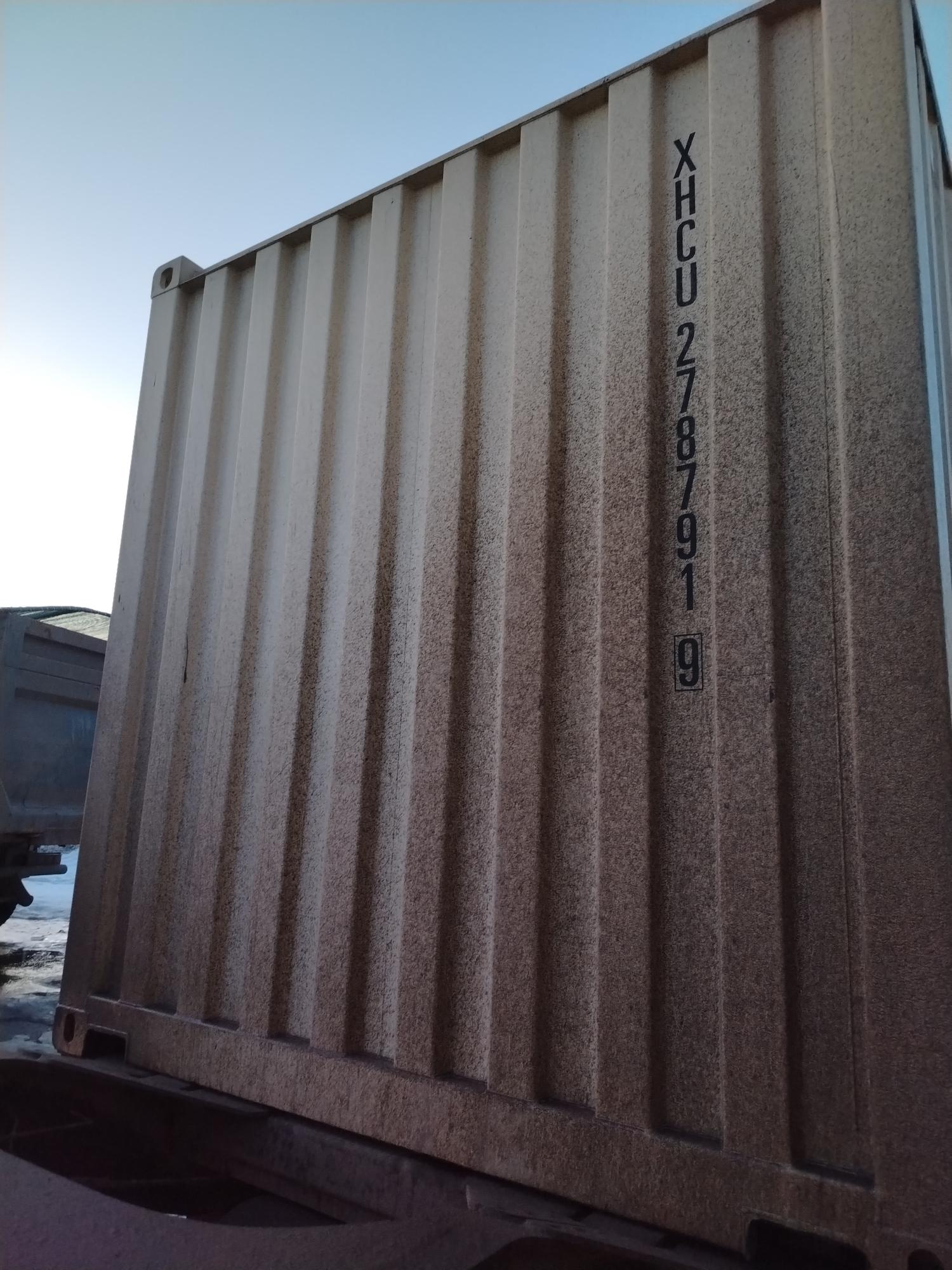 Морской контейнер XHCU2787919