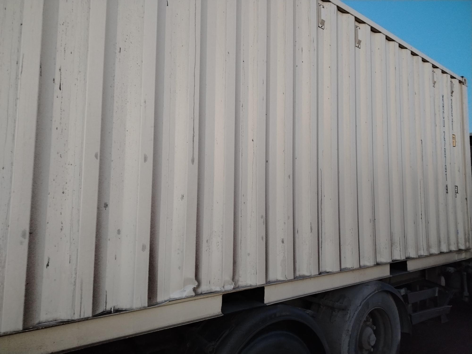 Морской контейнер XHCU2787919