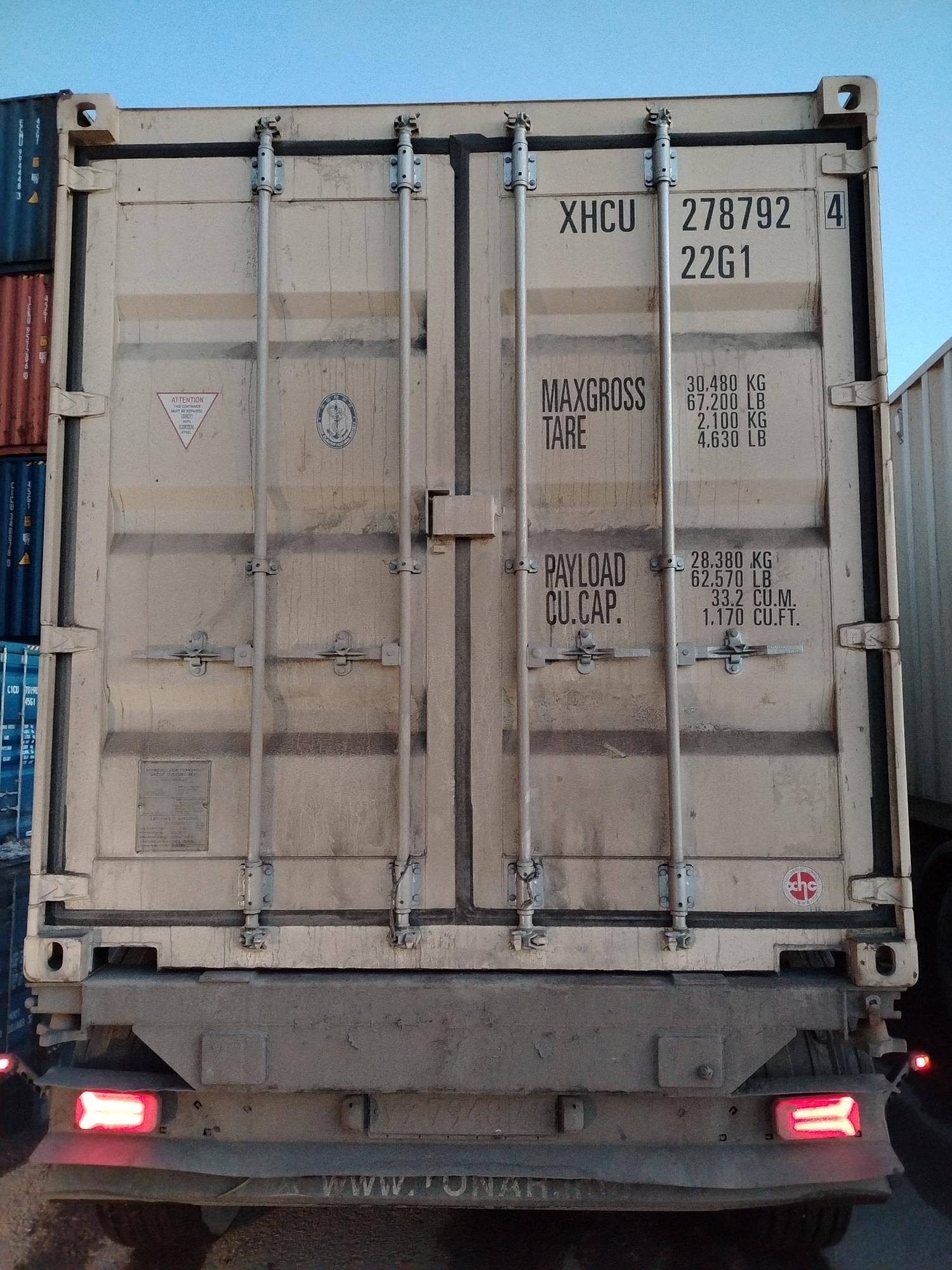 Морской контейнер XHCU2787924