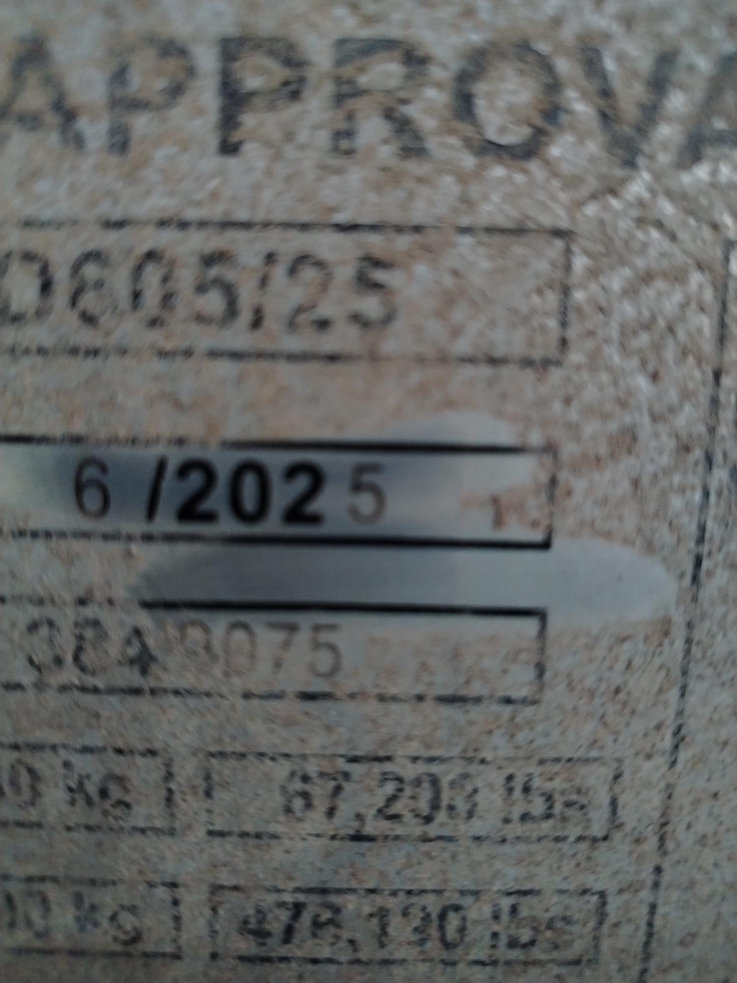 Морской контейнер XHCU2787924