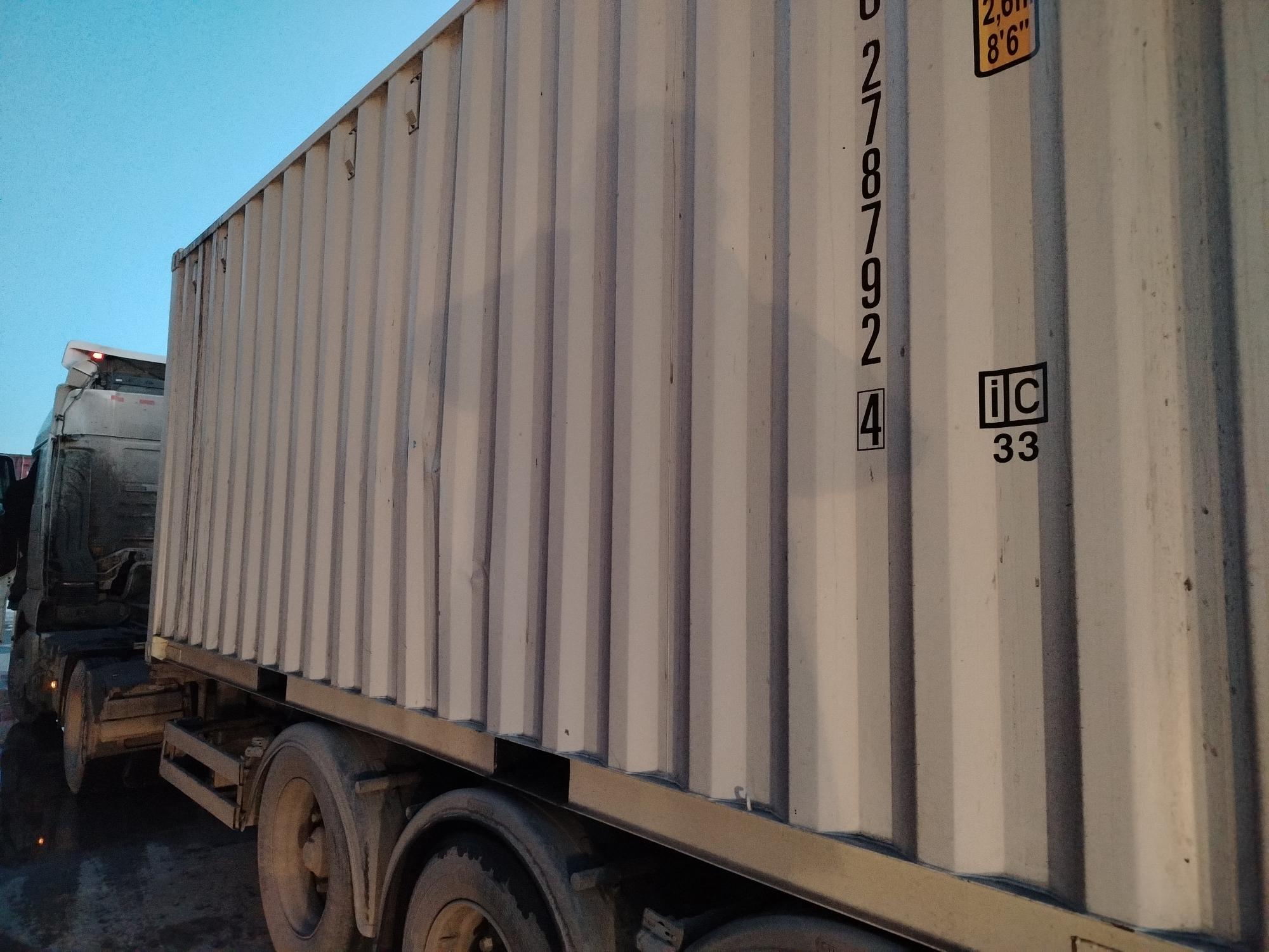 Морской контейнер XHCU2787924