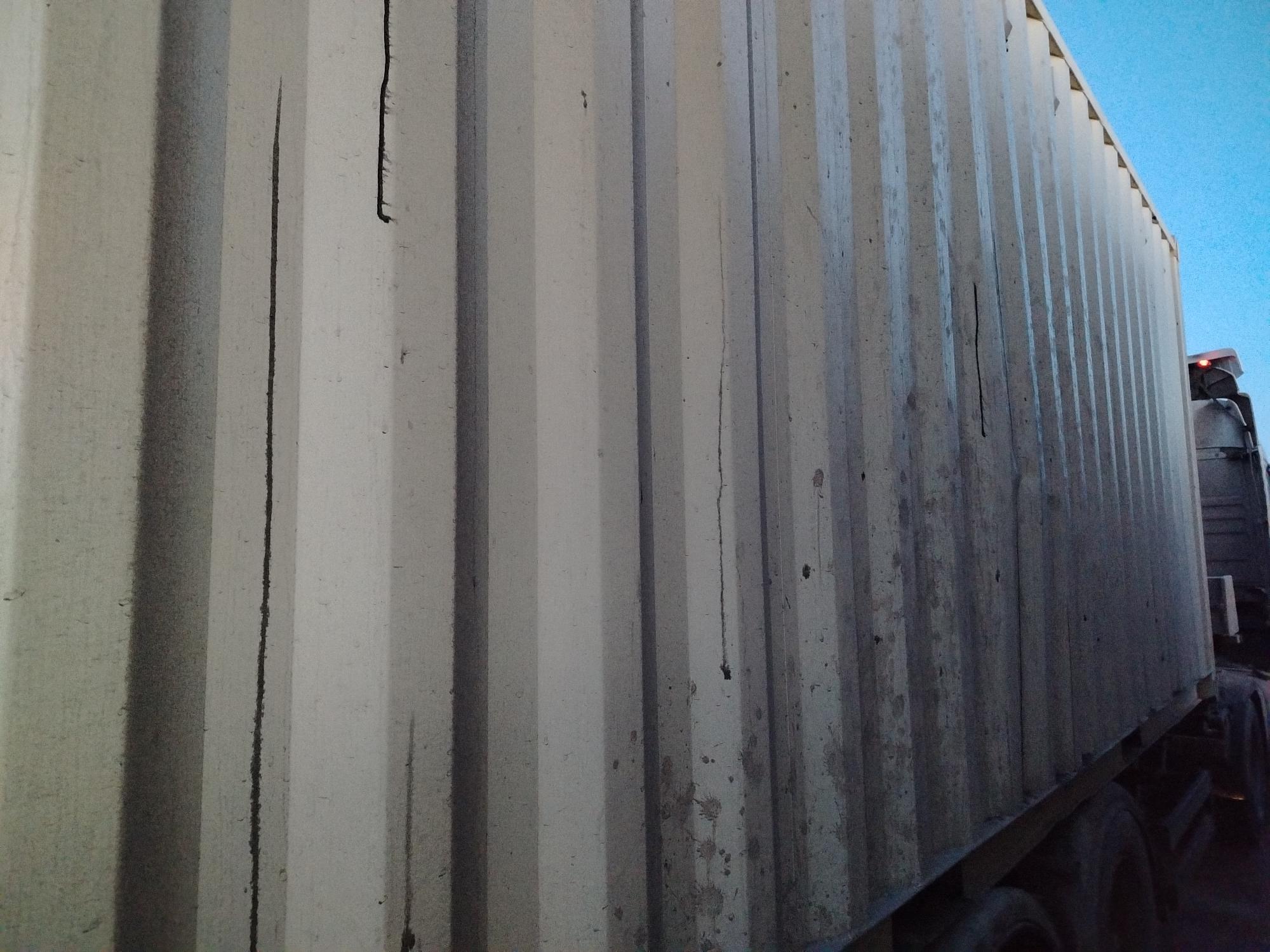 Морской контейнер XHCU2787924