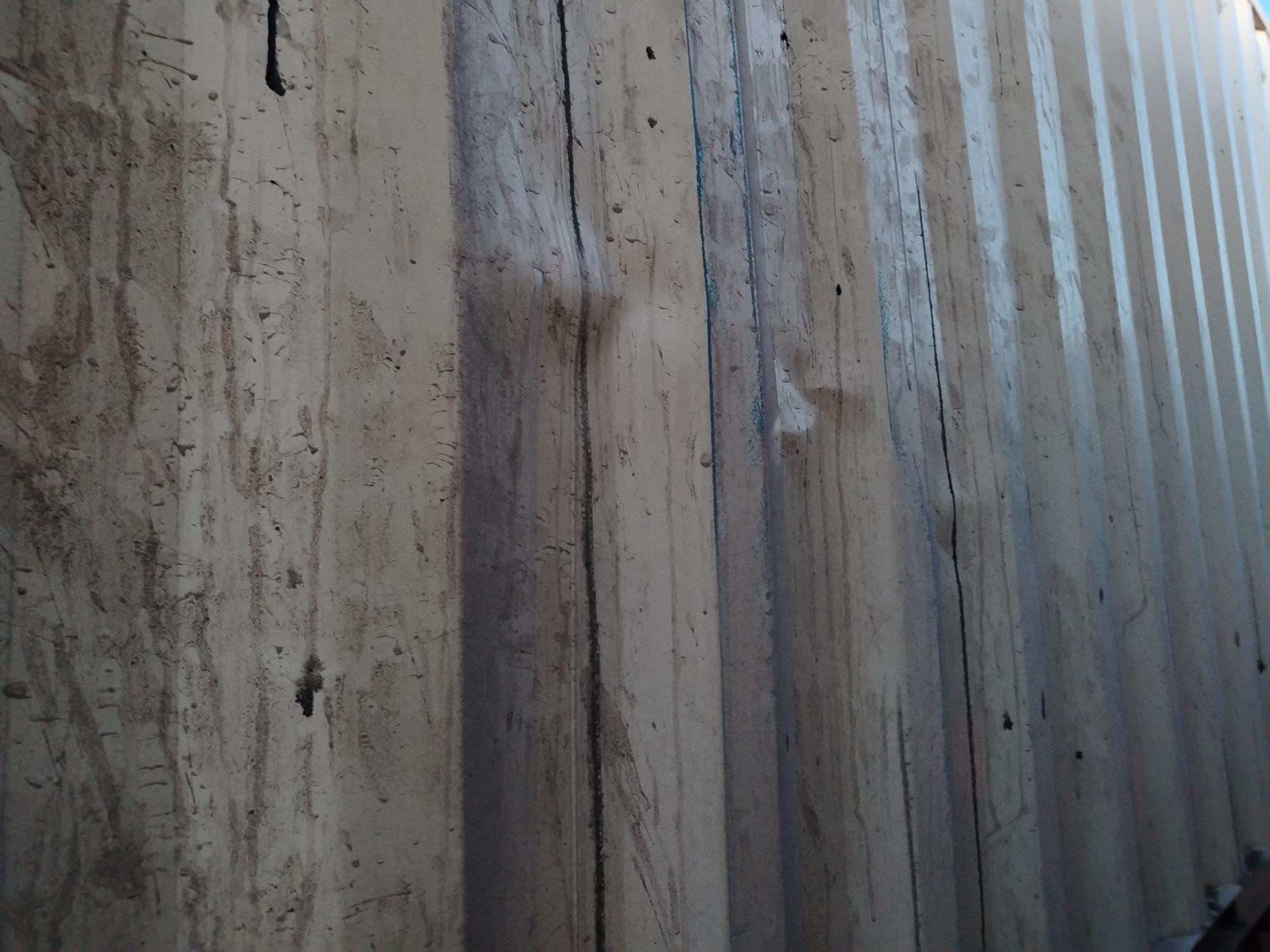 Морской контейнер XHCU2787924