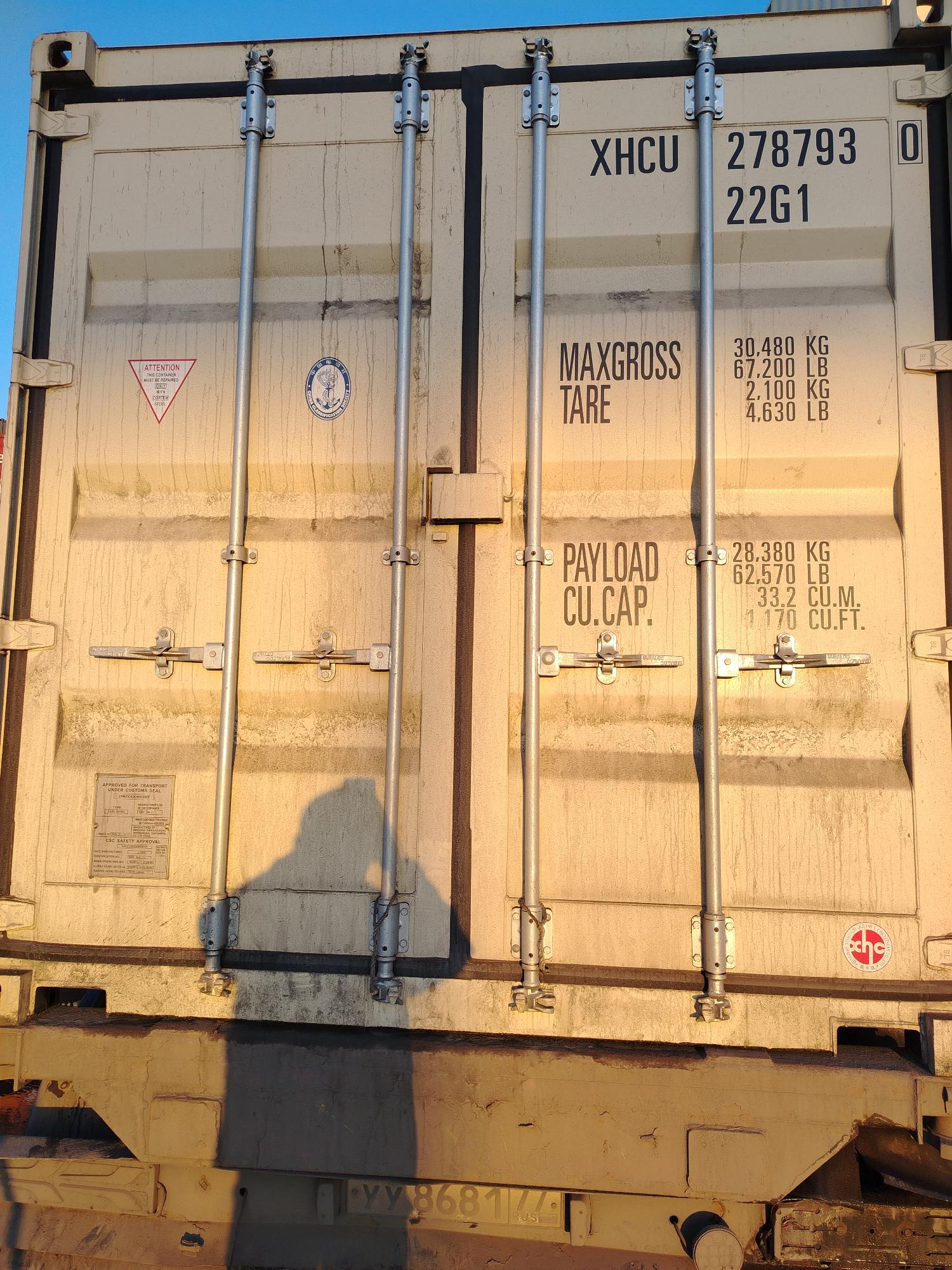 Морской контейнер XHCU2787930