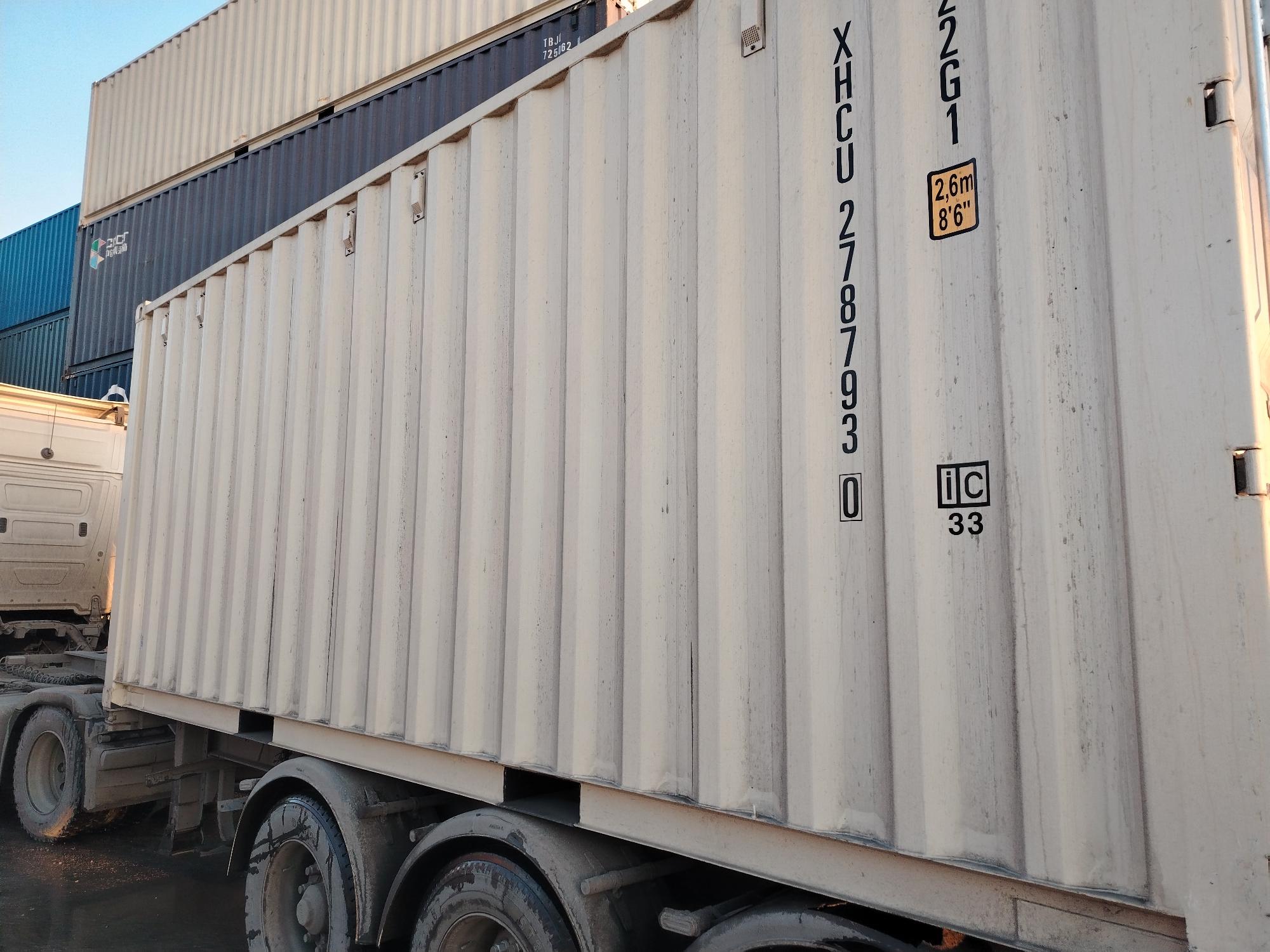 Морской контейнер XHCU2787930