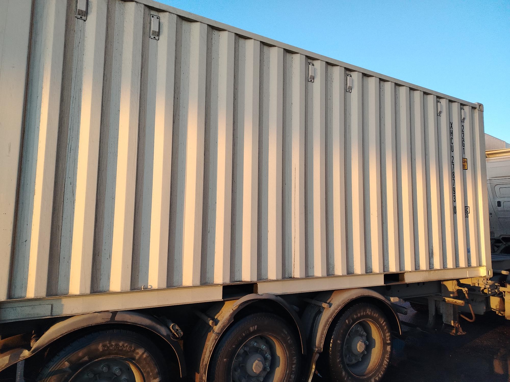 Морской контейнер XHCU2787930