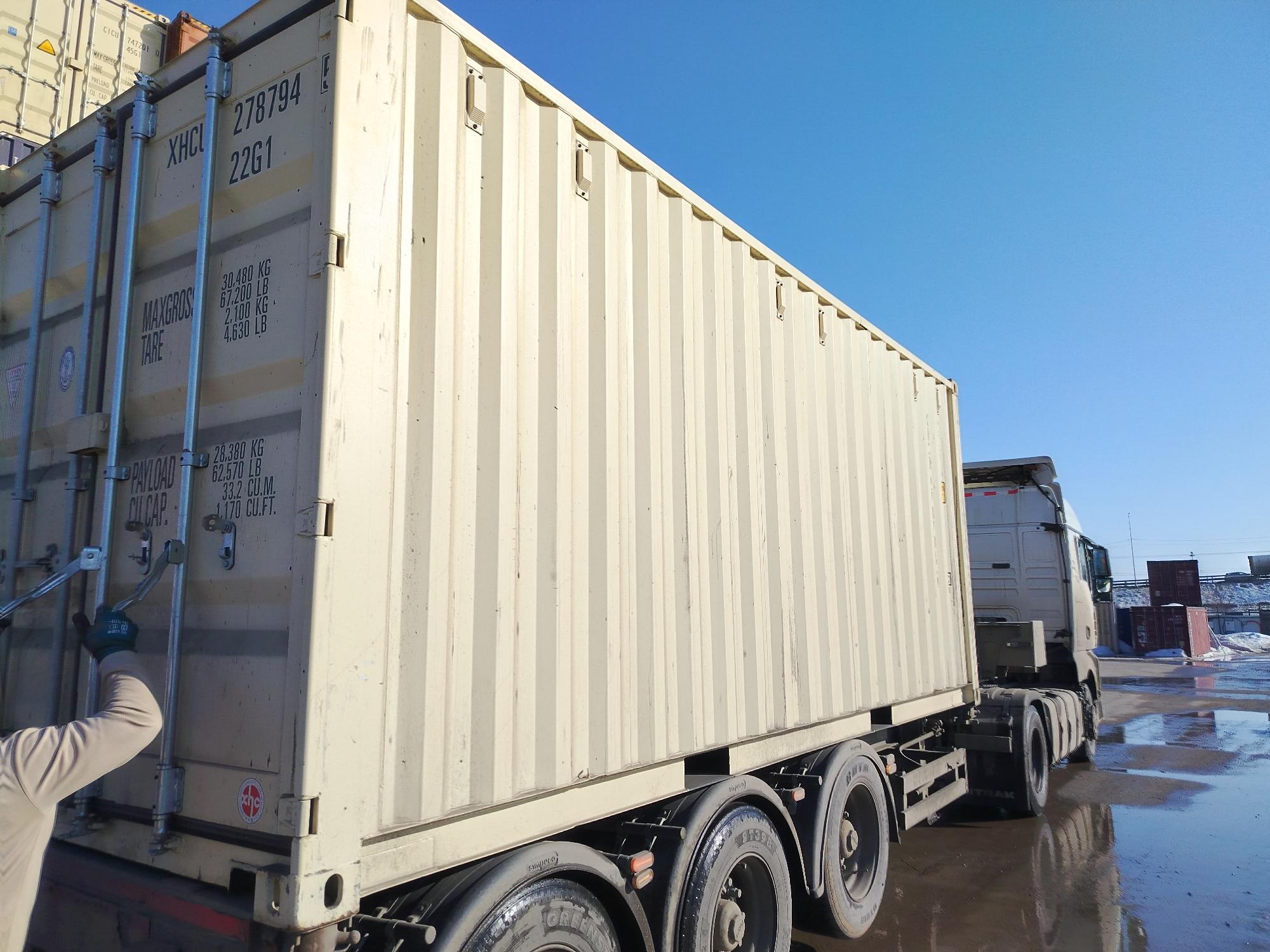 Морской контейнер XHCU2787945