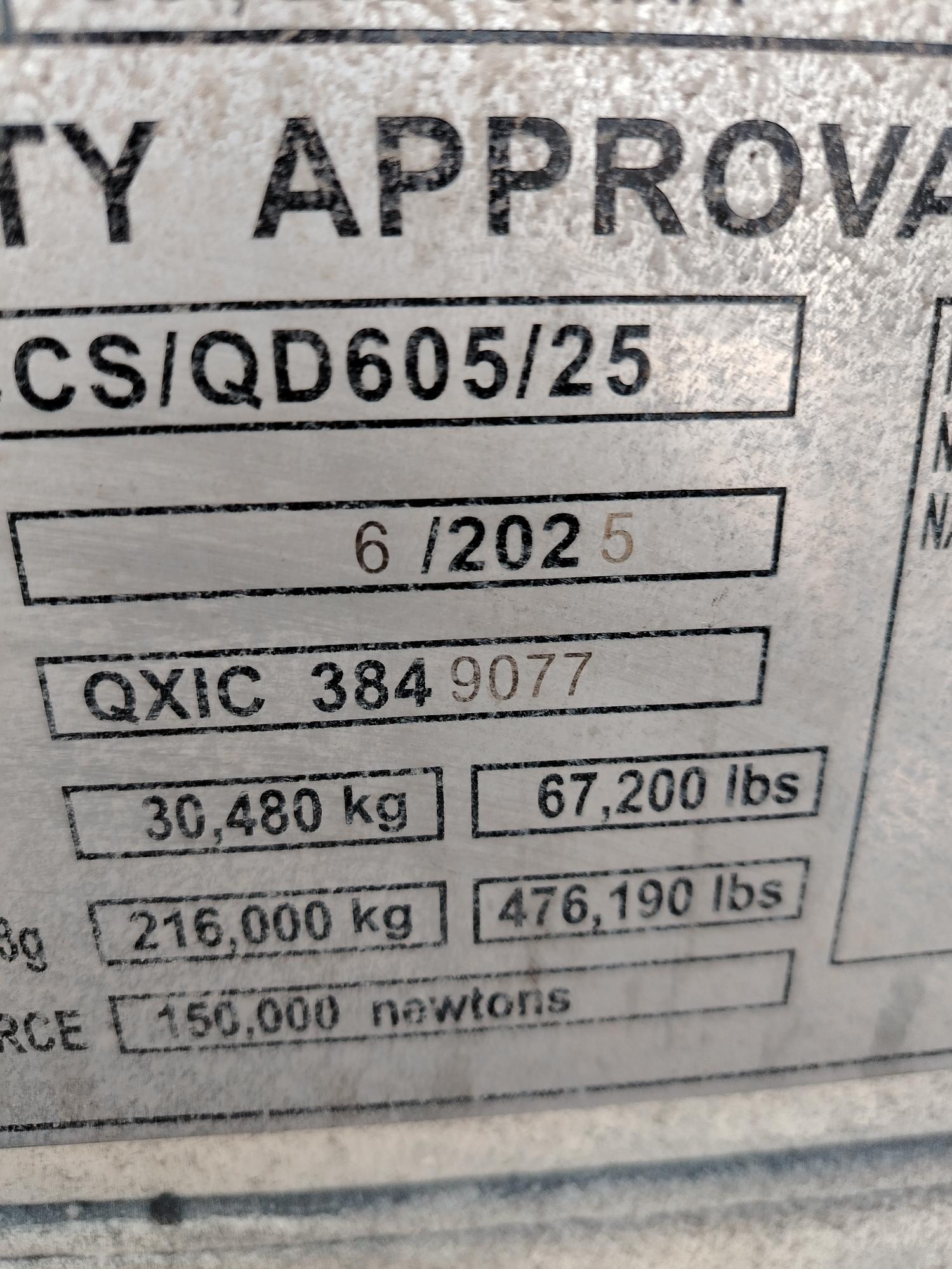 Морской контейнер XHCU2787945