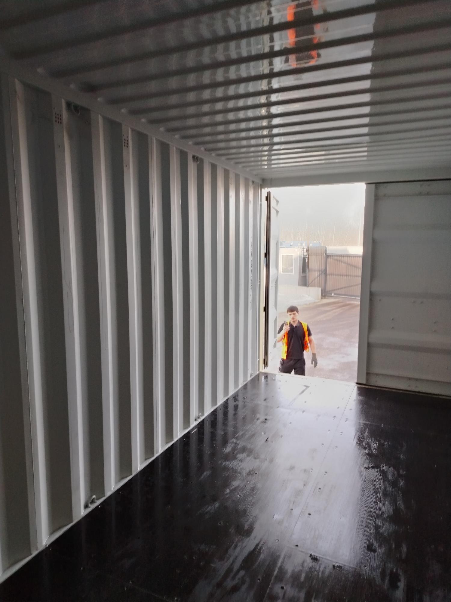 Морской контейнер XHCU2787971