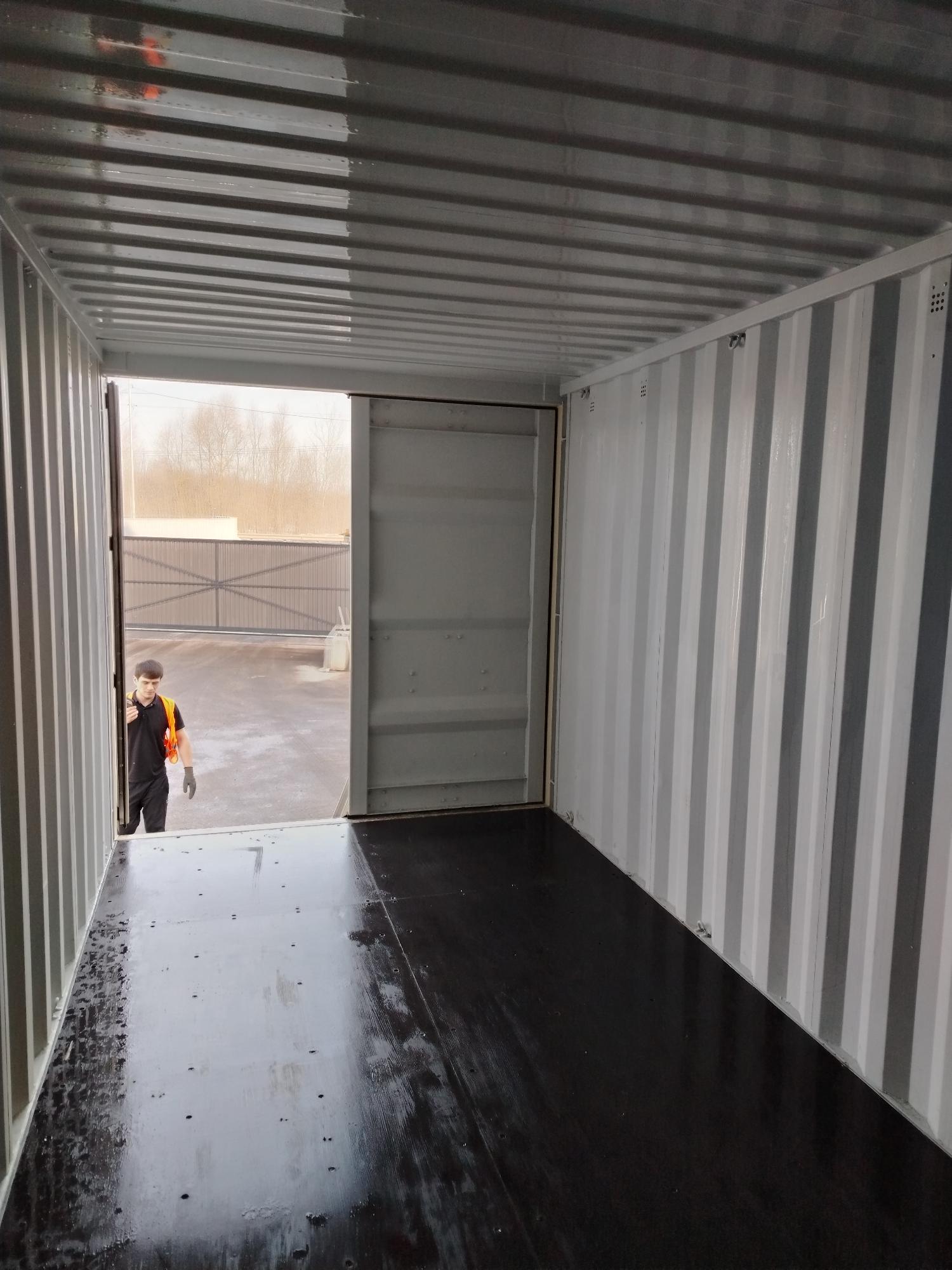 Морской контейнер XHCU2787971