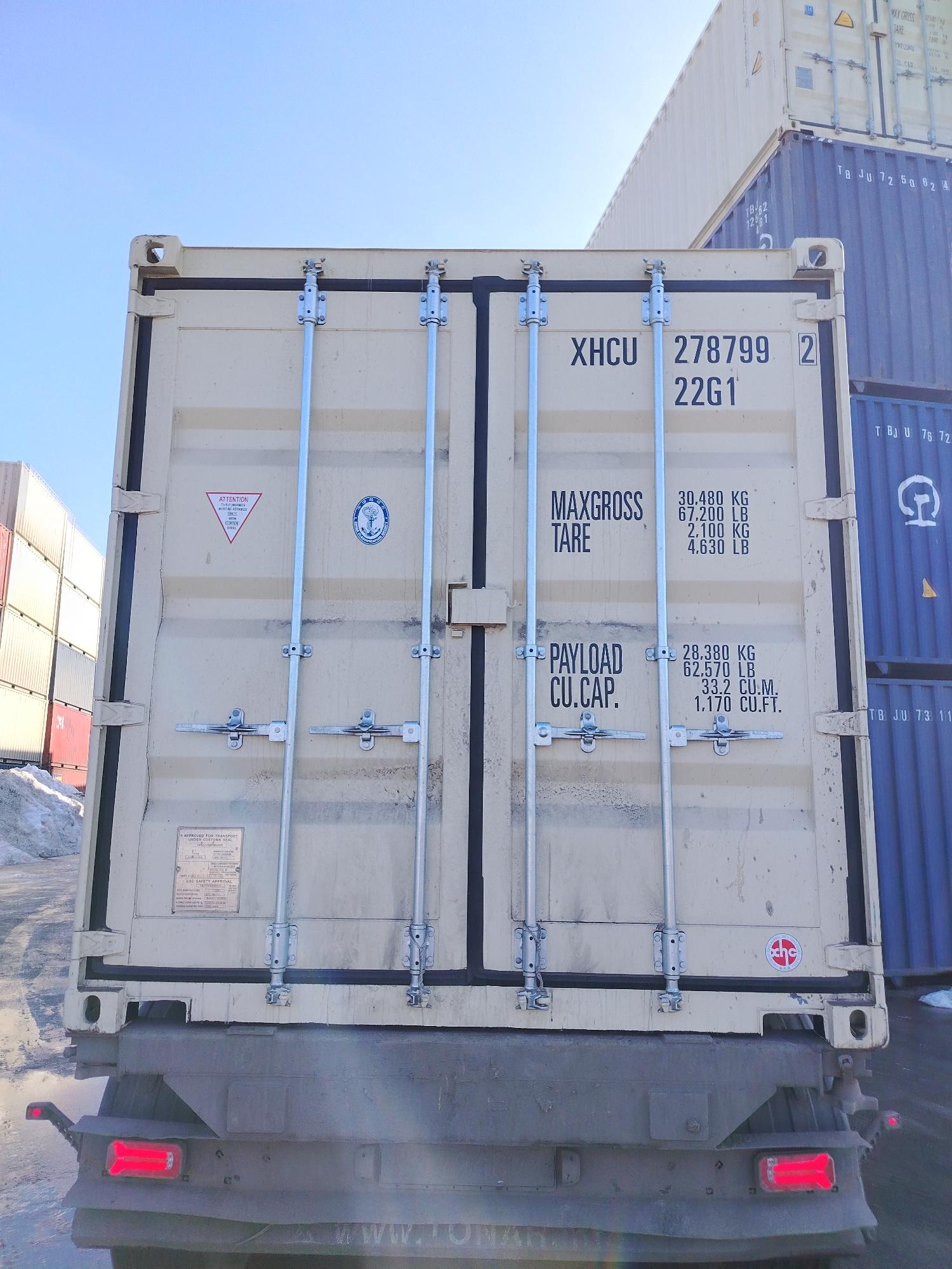 Морской контейнер XHCU2787992