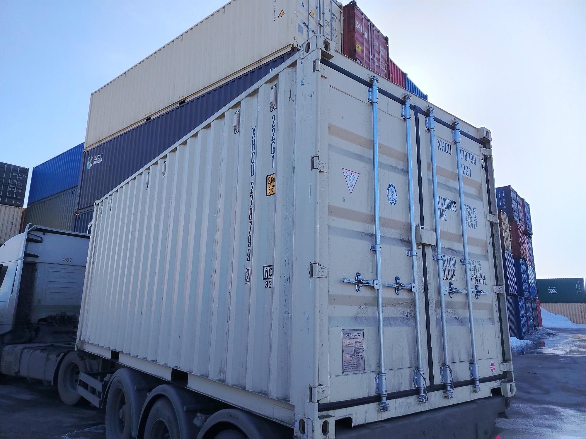Морской контейнер XHCU2787992